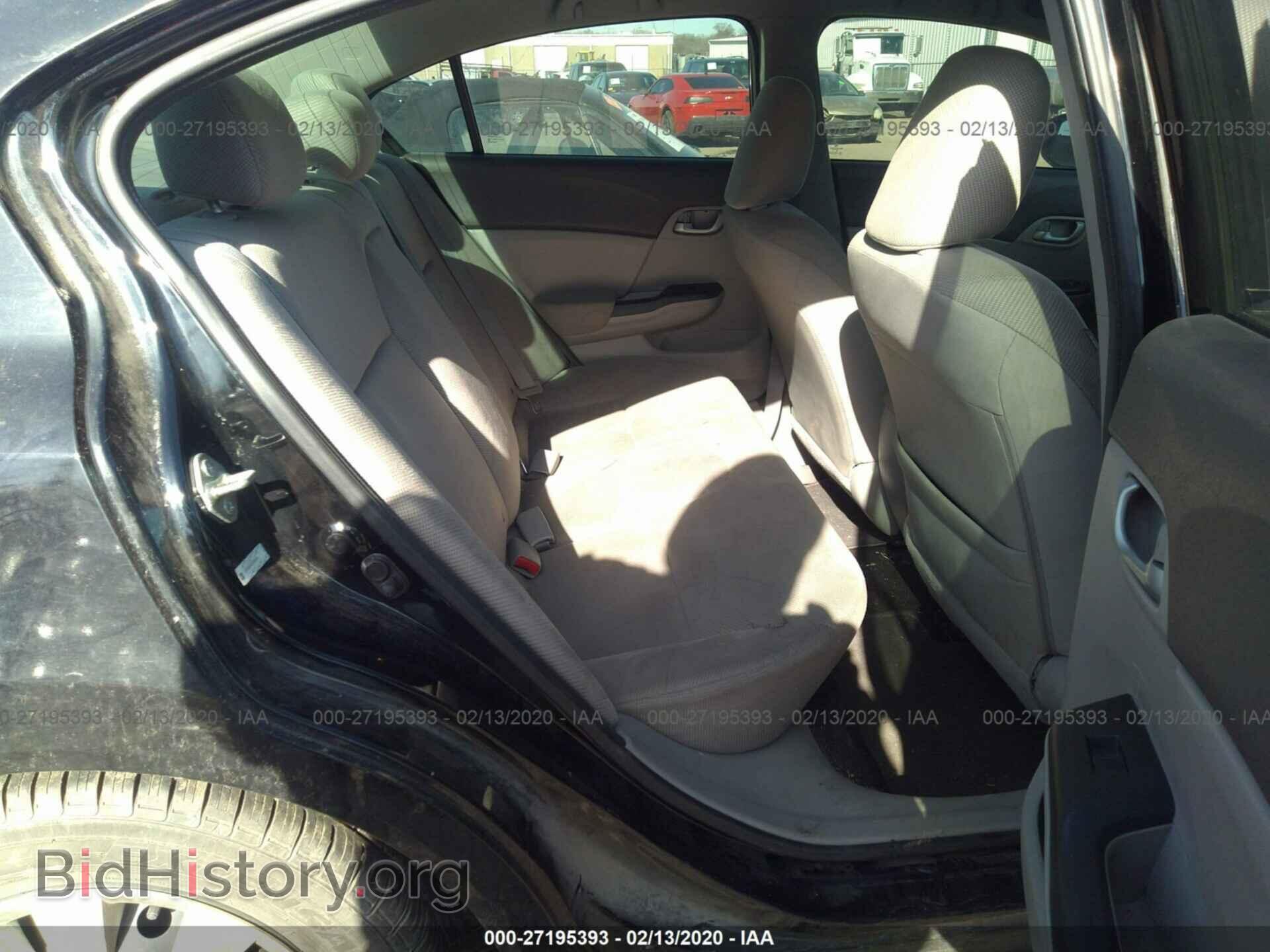 2012 HONDA CIVIC - VIN: 2HGFB2F50CH555194 - Фото 8