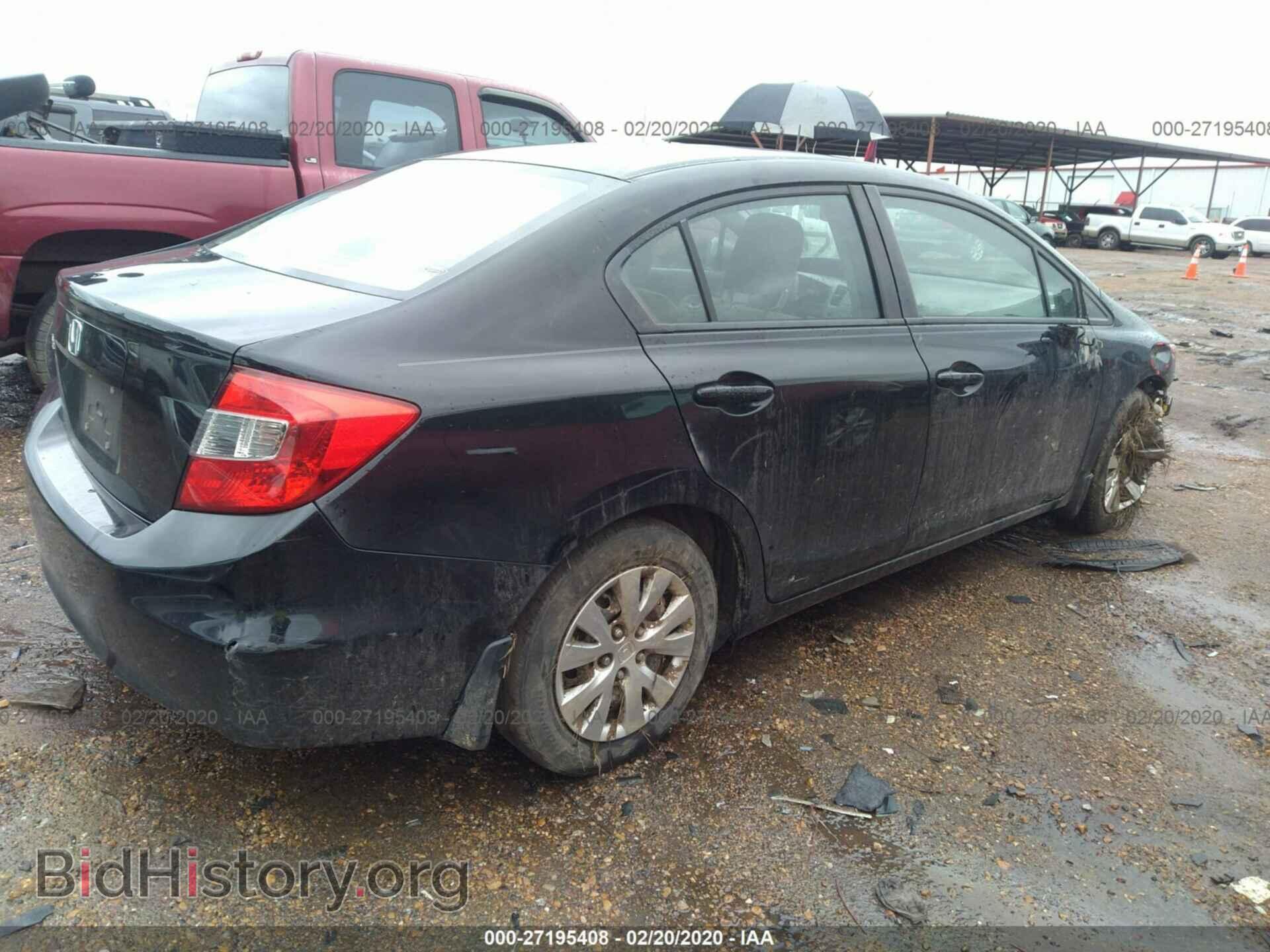 2012 HONDA CIVIC - VIN: 19XFB2F51CE081766 - Photo 4