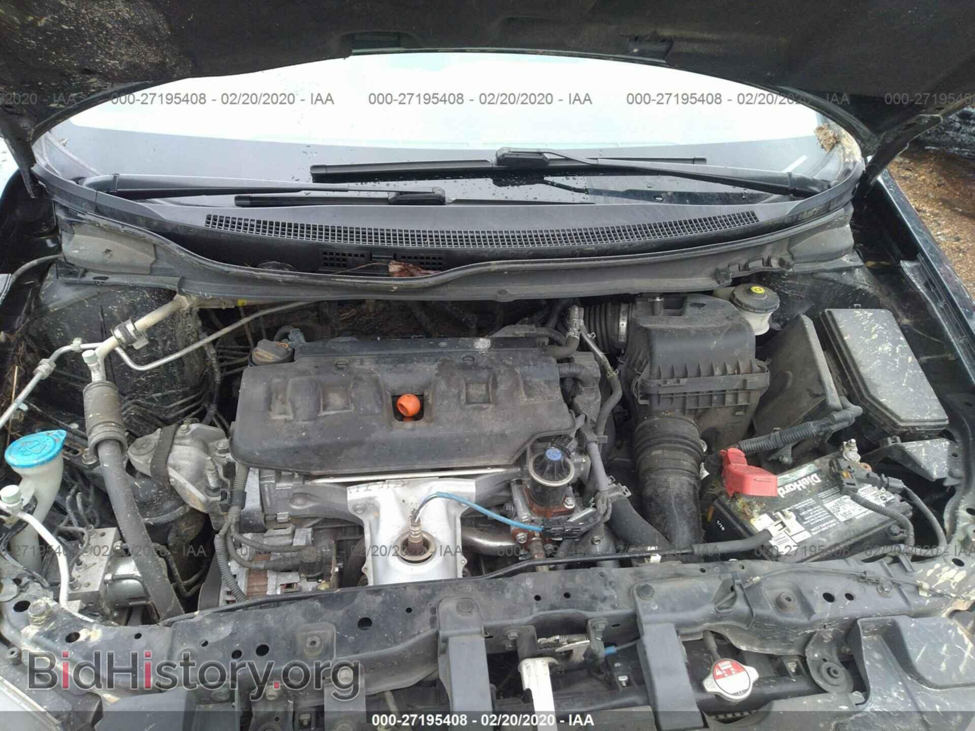 2012 HONDA CIVIC - VIN: 19XFB2F51CE081766 - Photo 10