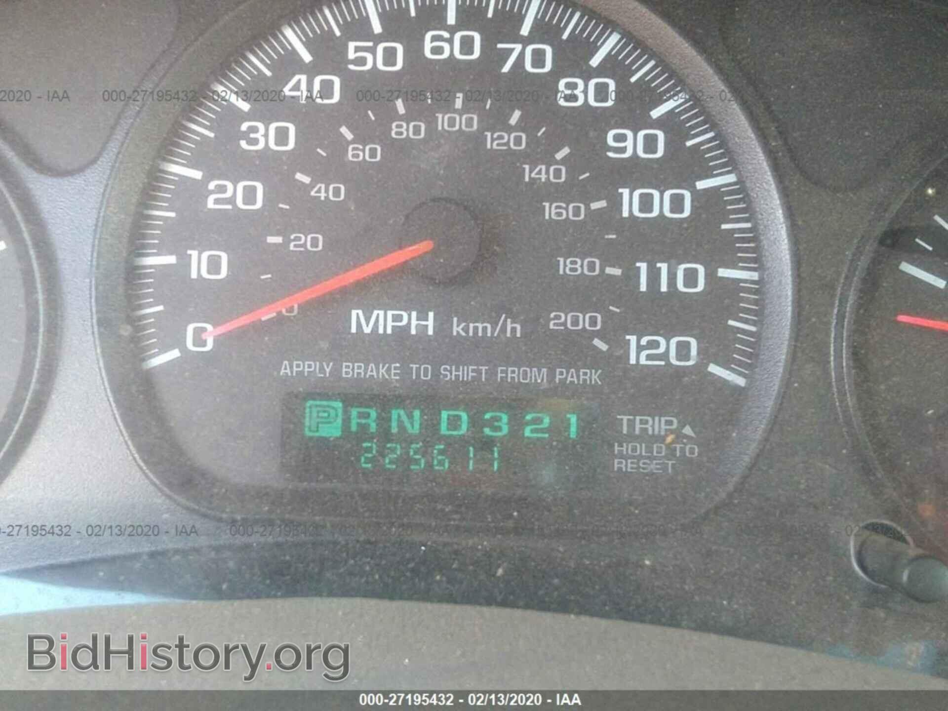 2005 CHEVROLET IMPALA - VIN: 2G1WF52E459240771 - Фото 7