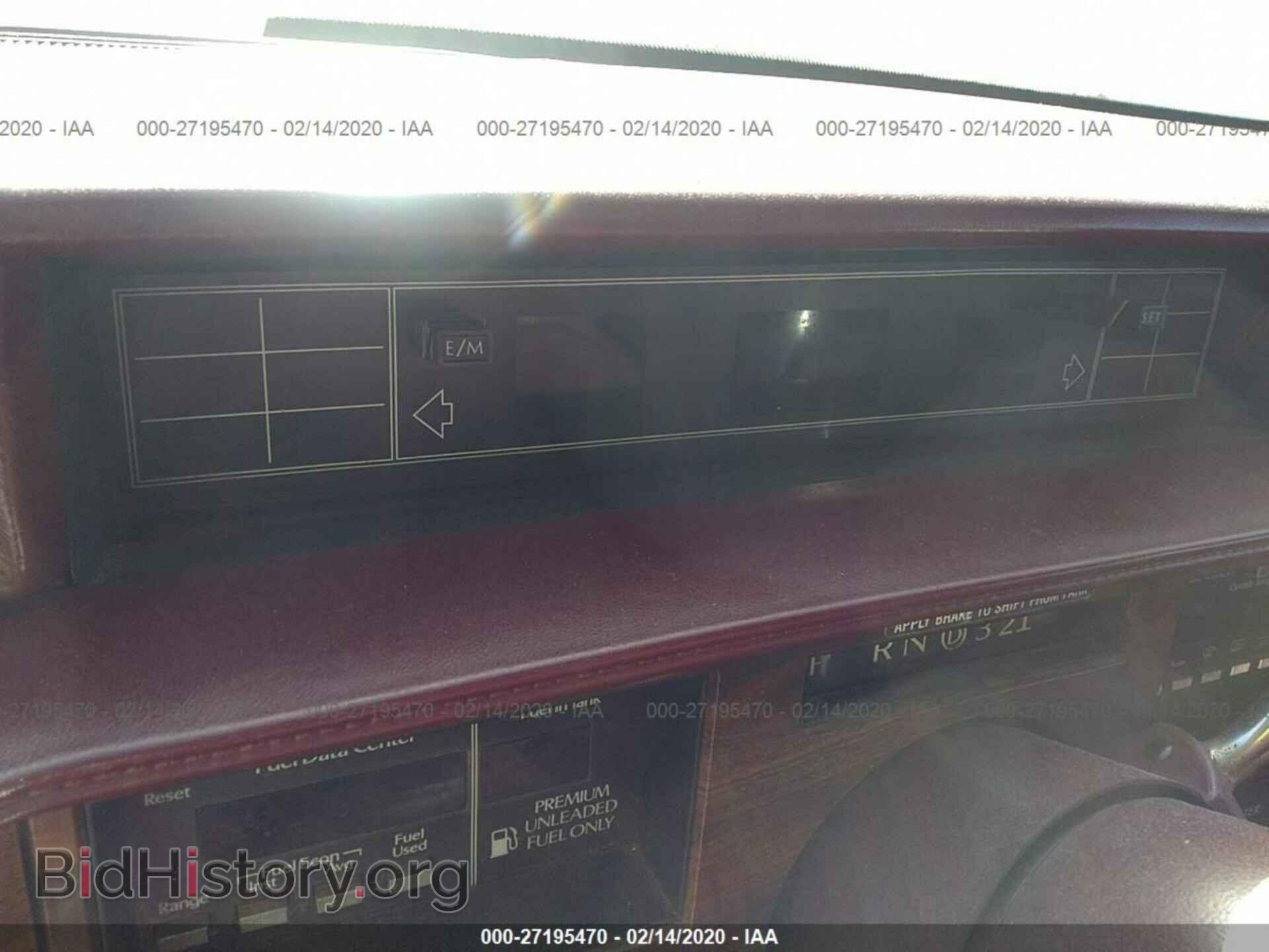 1992 CADILLAC DEVILLE - VIN: 1G6CD13B3N4300154 - Фото 7