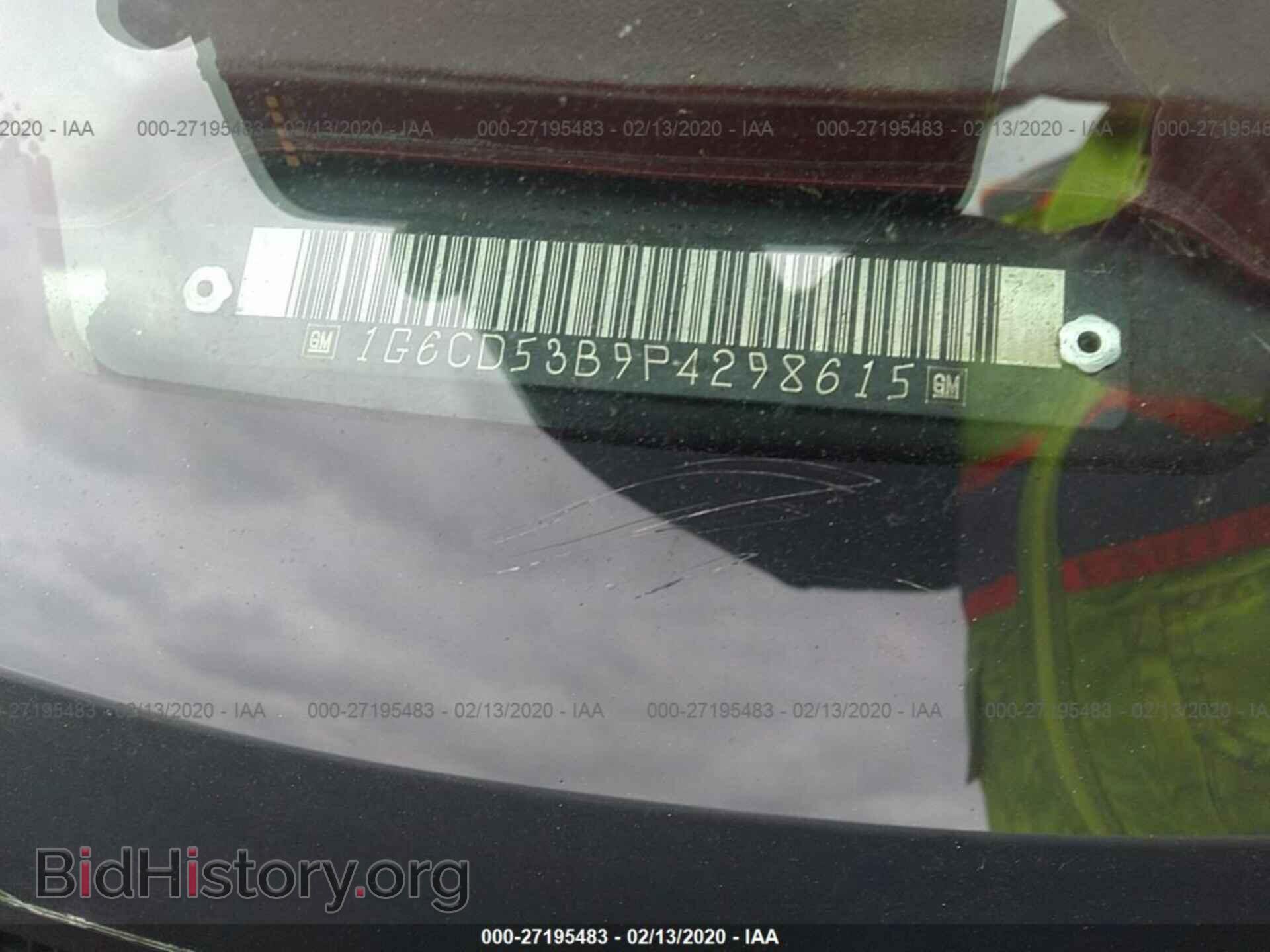 1993 CADILLAC DEVILLE - VIN: 1G6CD53B9P4298615 - Photo 9