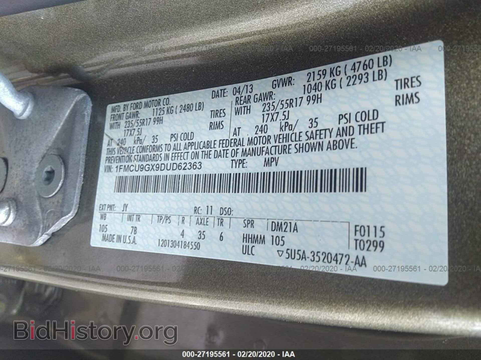2013 FORD ESCAPE - VIN: 1FMCU9GX9DUD62363 - Фото 9