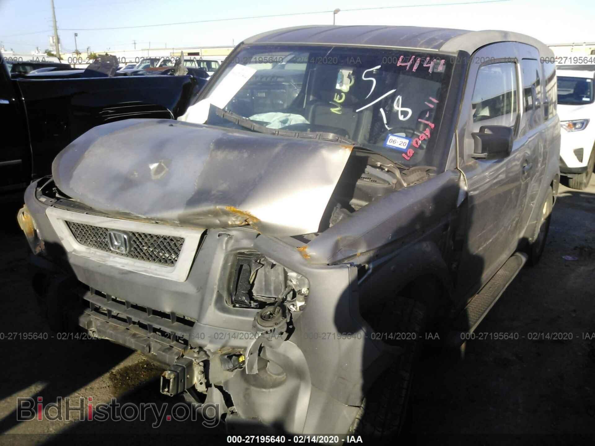 2004 HONDA ELEMENT - VIN: 5J6YH18594L014141 - Фото 2
