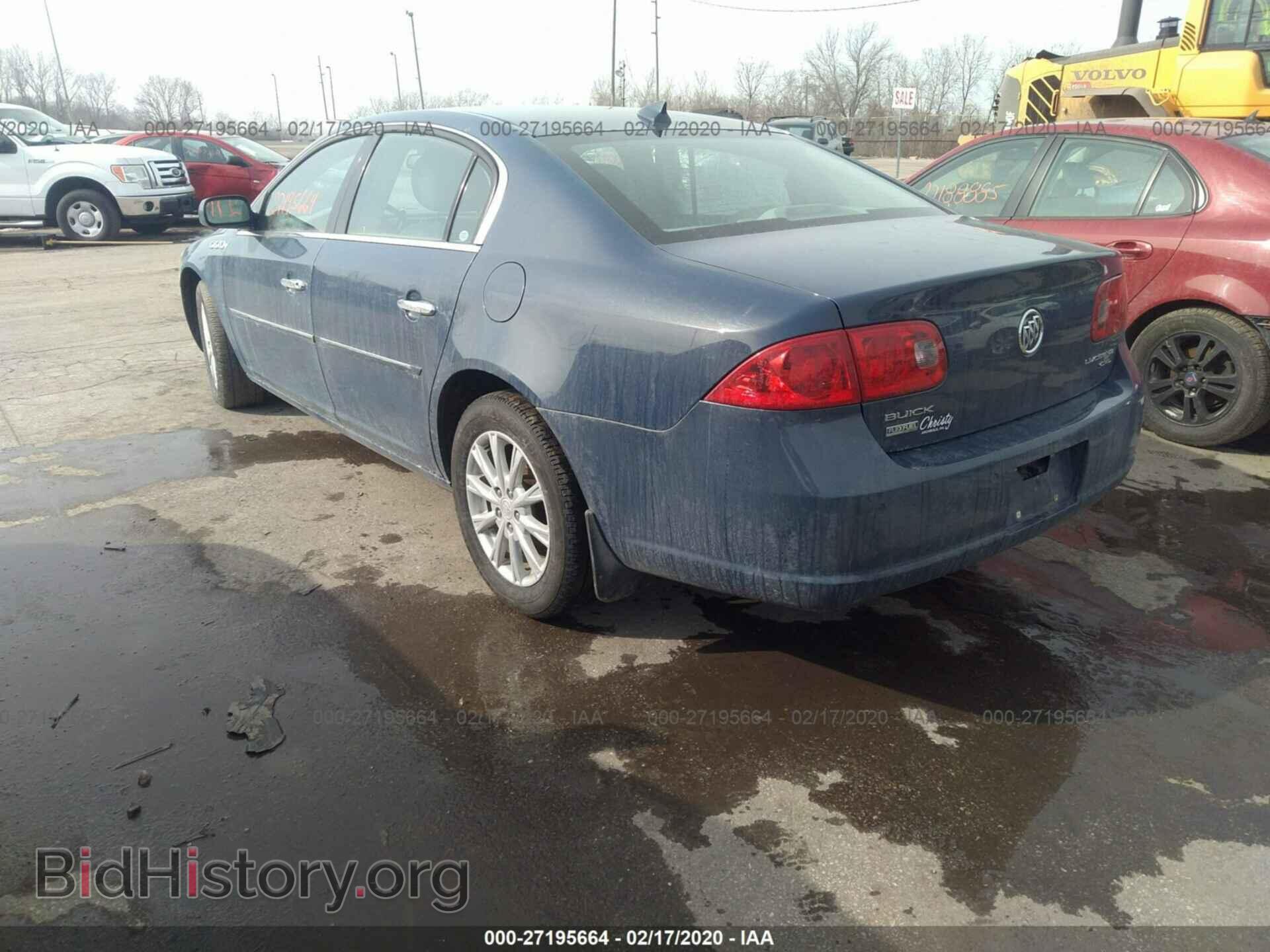 2009 BUICK LUCERNE - VIN: 1G4HD57MX9U126302 - Фото 3