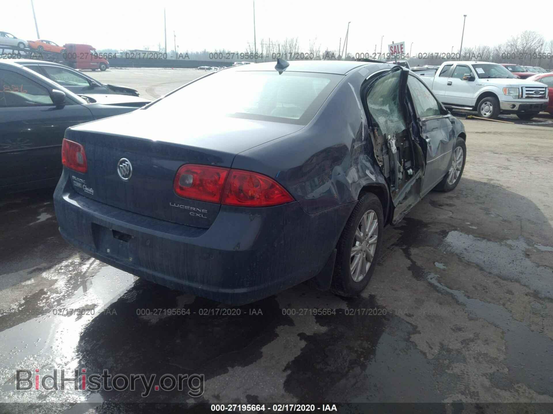 2009 BUICK LUCERNE - VIN: 1G4HD57MX9U126302 - Фото 4