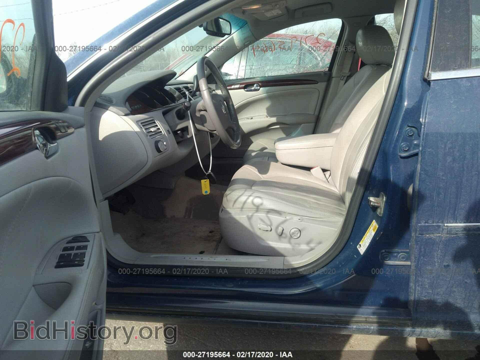 2009 BUICK LUCERNE - VIN: 1G4HD57MX9U126302 - Фото 5
