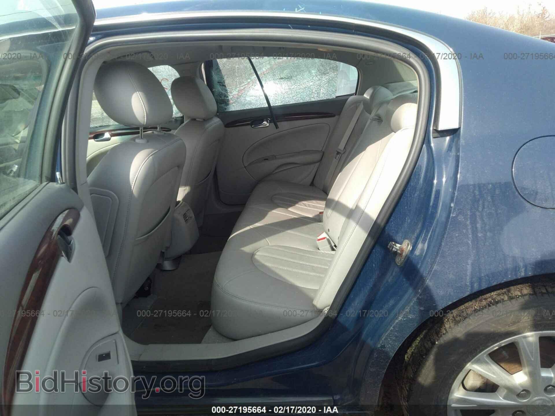 2009 BUICK LUCERNE - VIN: 1G4HD57MX9U126302 - Фото 8
