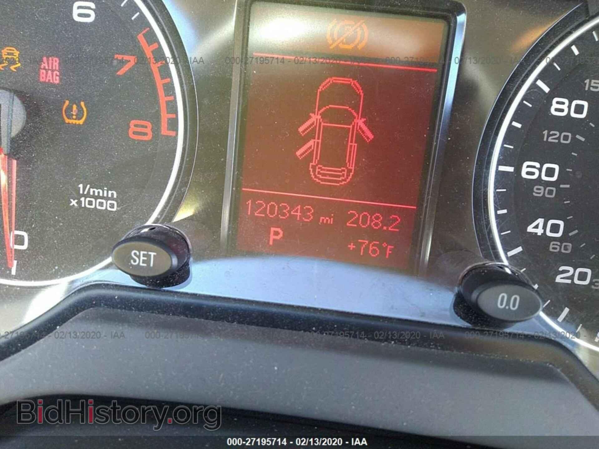 2012 AUDI Q5 - VIN: WA1CFAFP1CA139679 - Photo 7