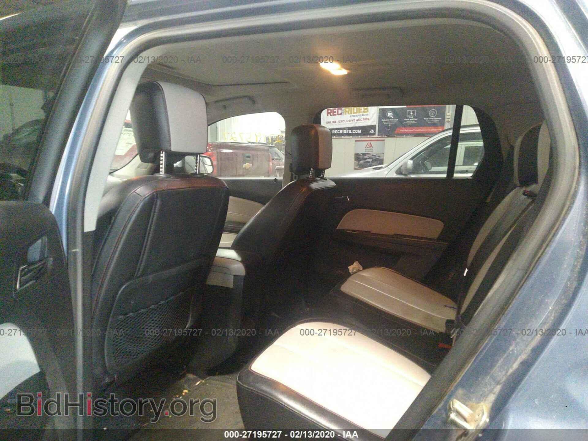 2012 GMC TERRAIN - VIN: 2GKFLXE53C6191198 - Photo 8