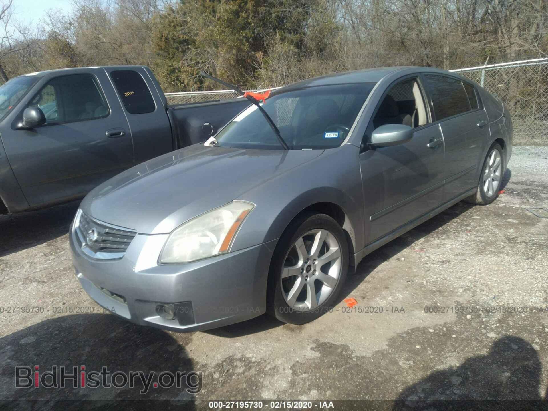 2008 NISSAN MAXIMA - VIN: 1N4BA41E48C820928 - Фото 2