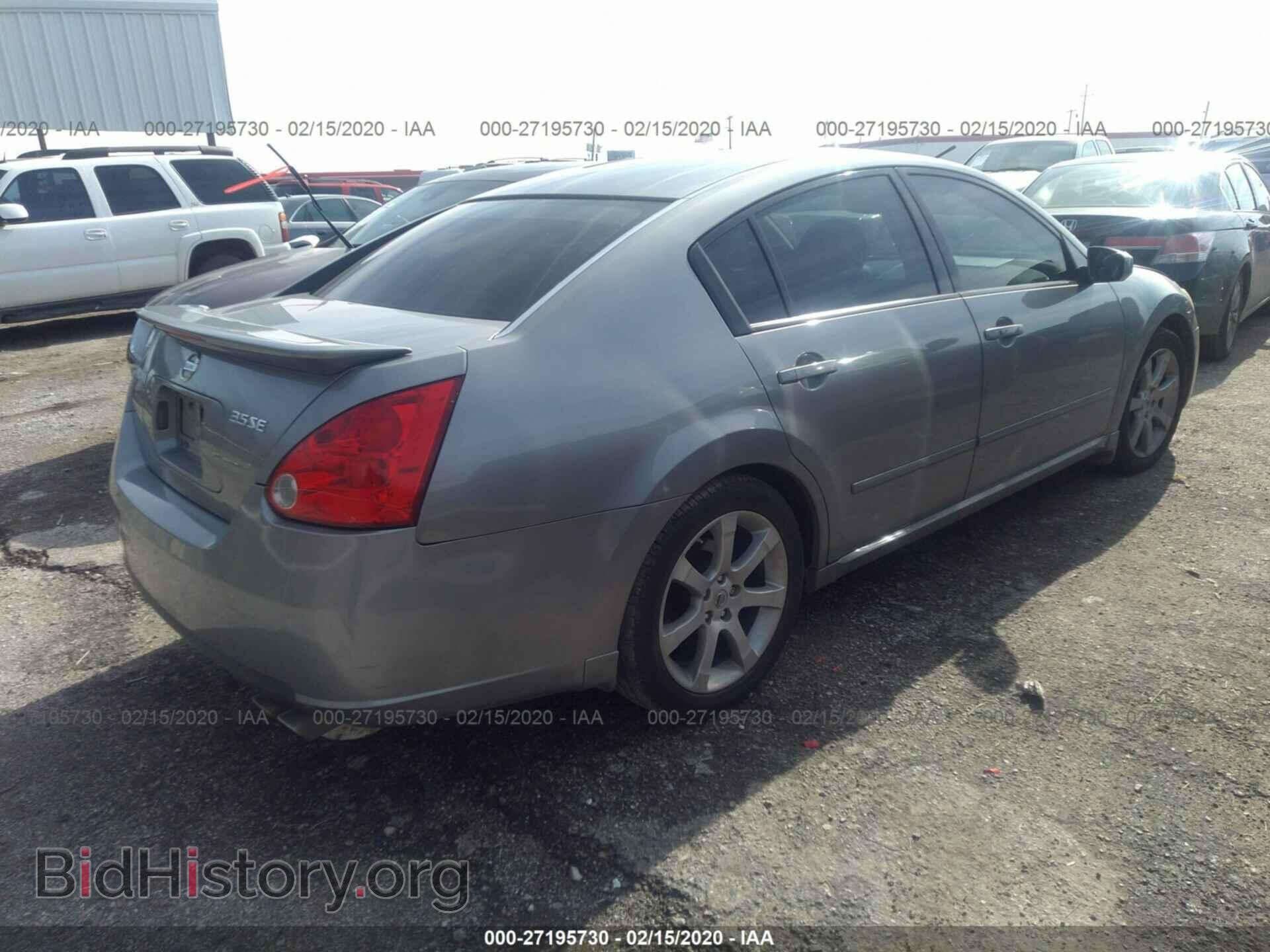 2008 NISSAN MAXIMA - VIN: 1N4BA41E48C820928 - Фото 4