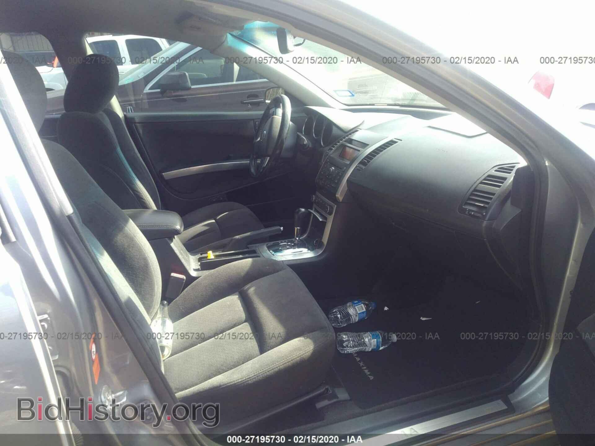 2008 NISSAN MAXIMA - VIN: 1N4BA41E48C820928 - Фото 5