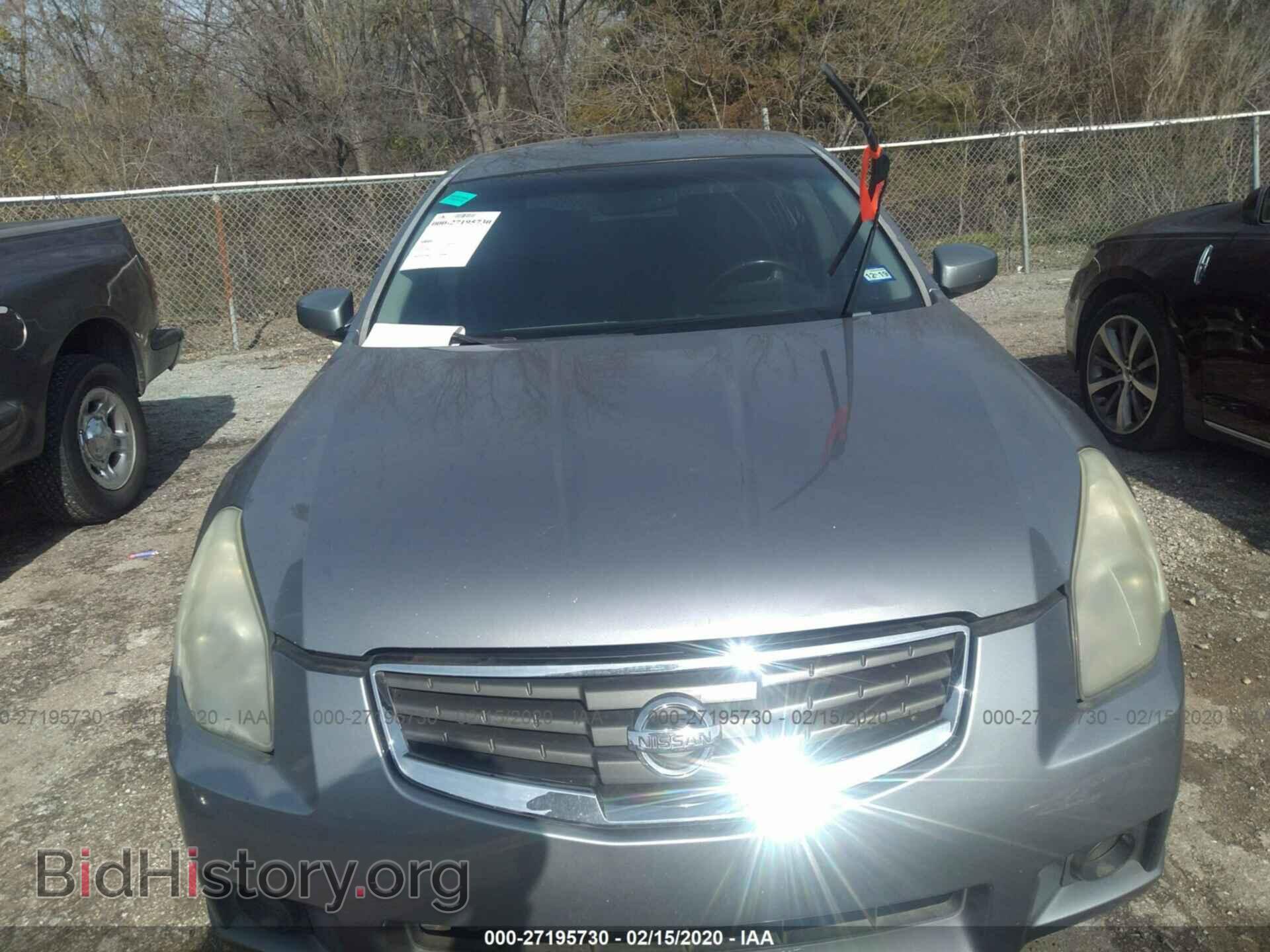 2008 NISSAN MAXIMA - VIN: 1N4BA41E48C820928 - Фото 6
