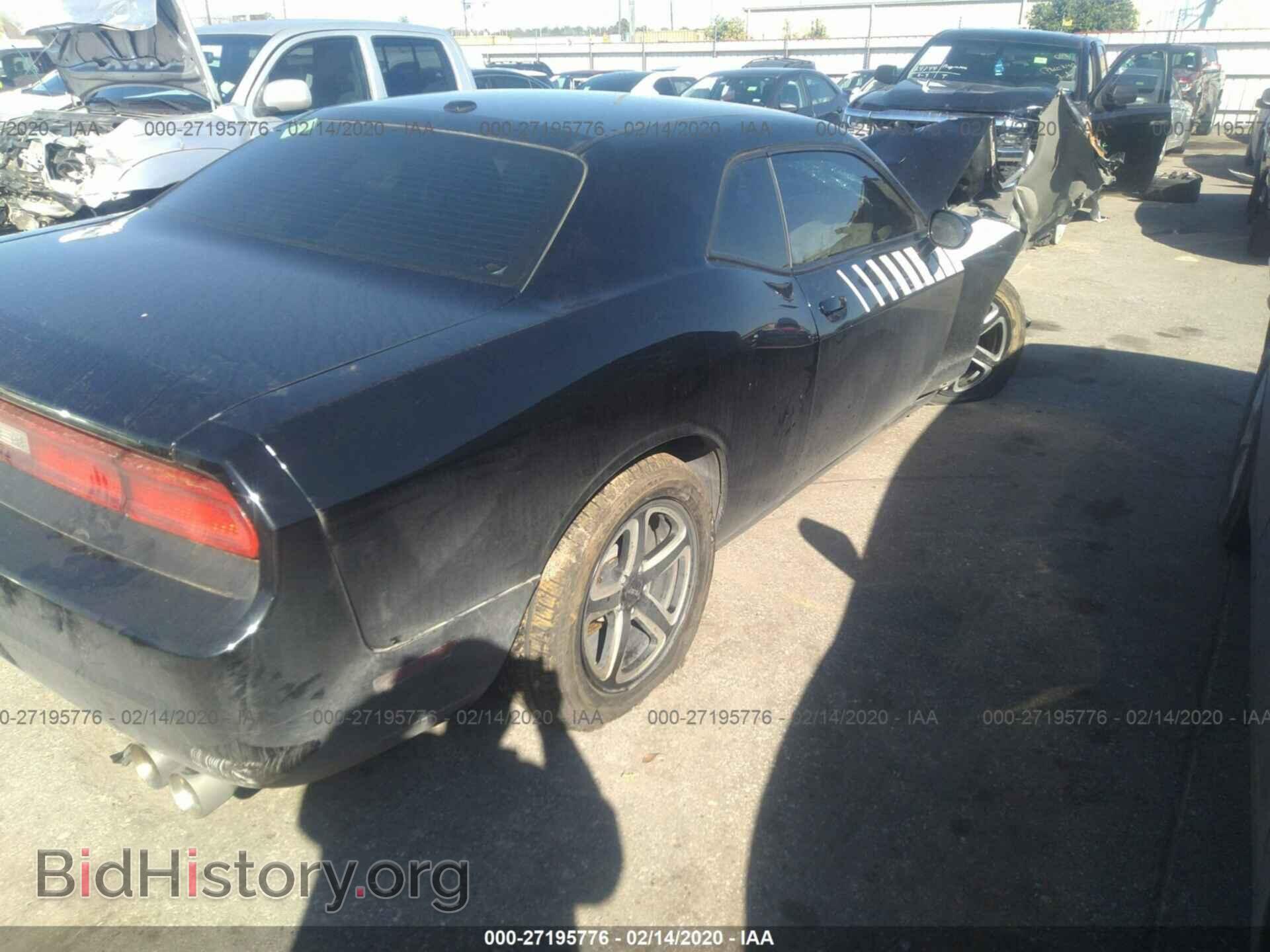 2013 DODGE CHALLENGER - VIN: 2C3CDYAG2DH596455 - Photo 4