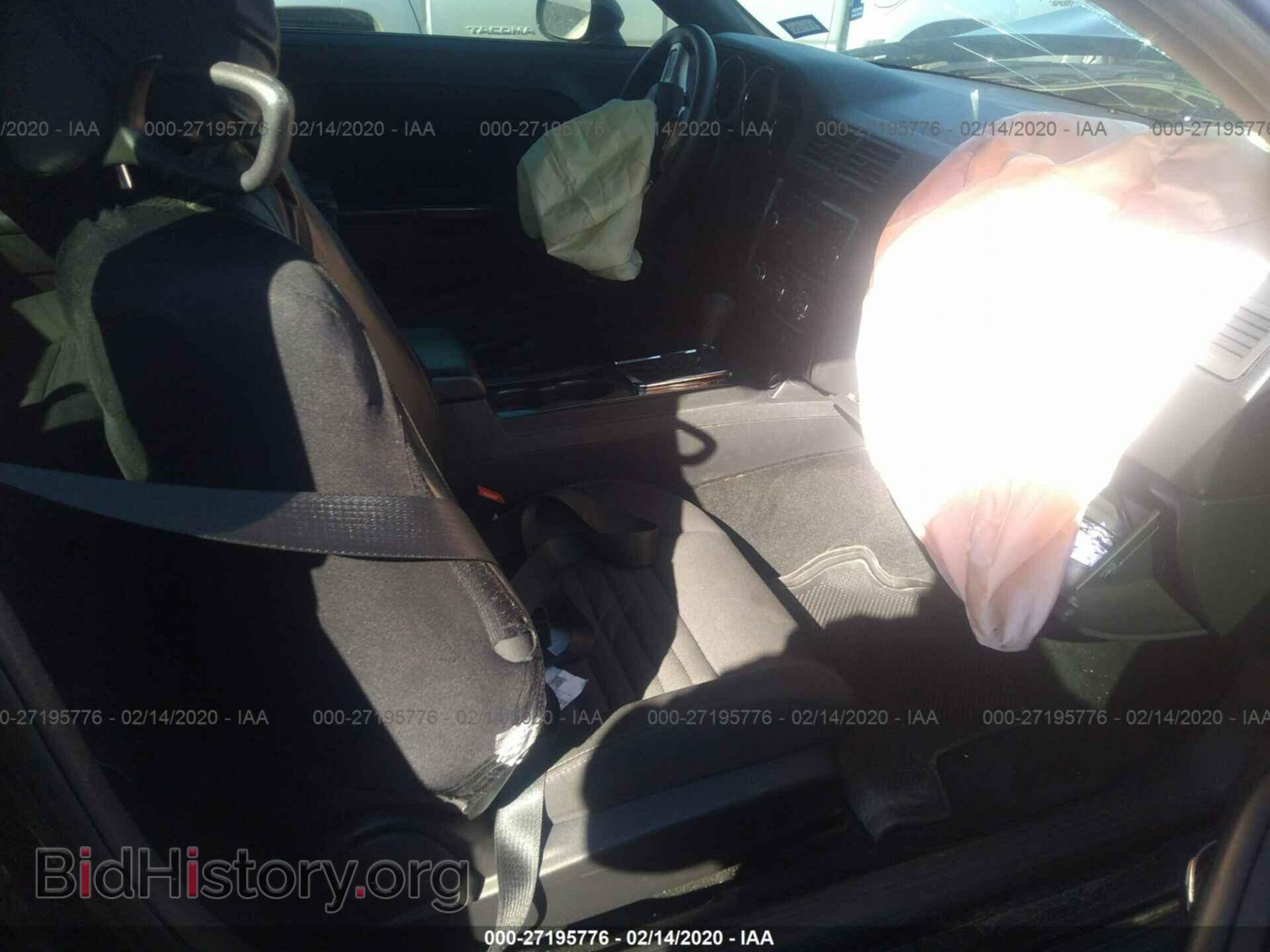 2013 DODGE CHALLENGER - VIN: 2C3CDYAG2DH596455 - Photo 5