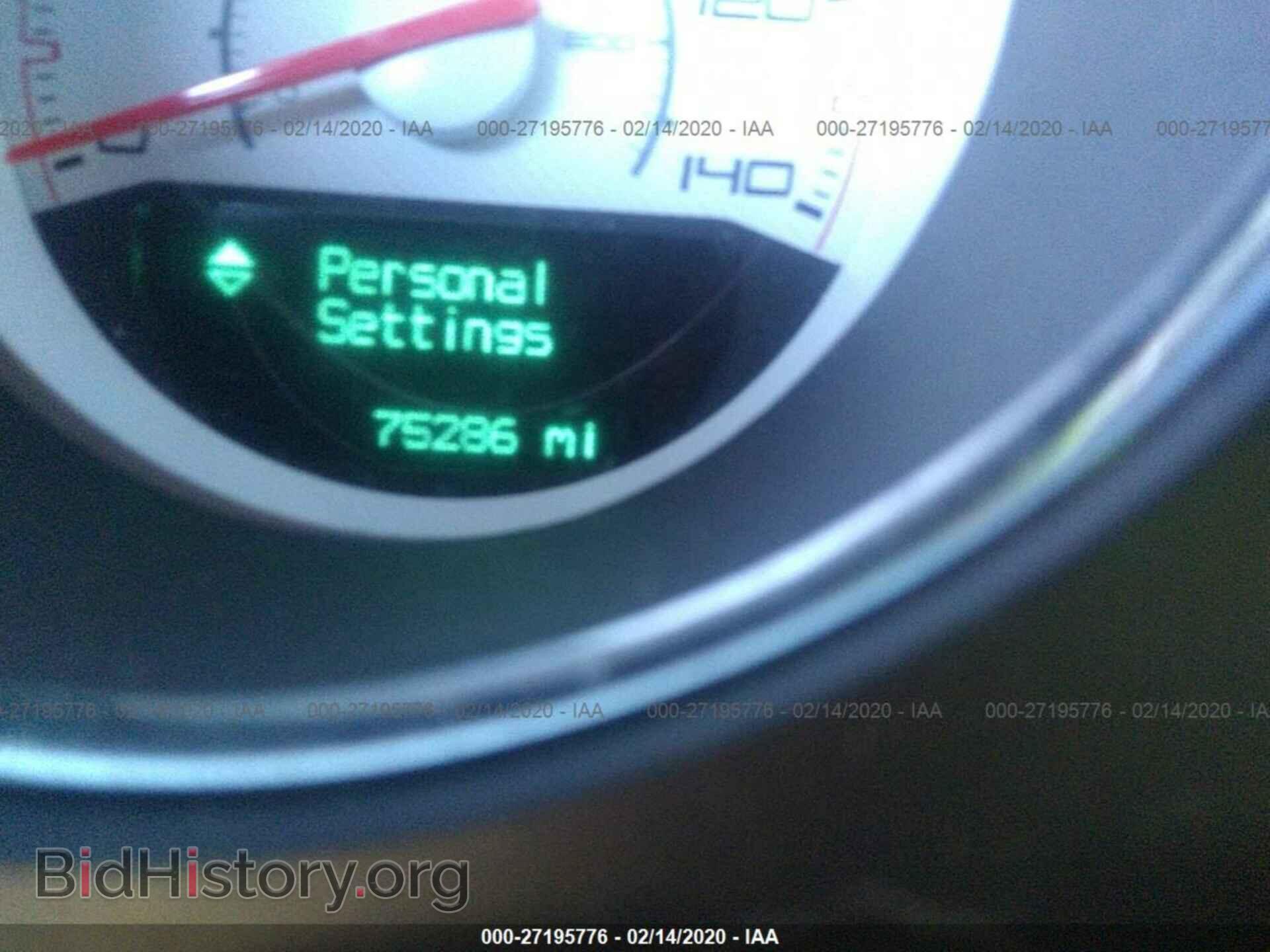2013 DODGE CHALLENGER - VIN: 2C3CDYAG2DH596455 - Photo 7
