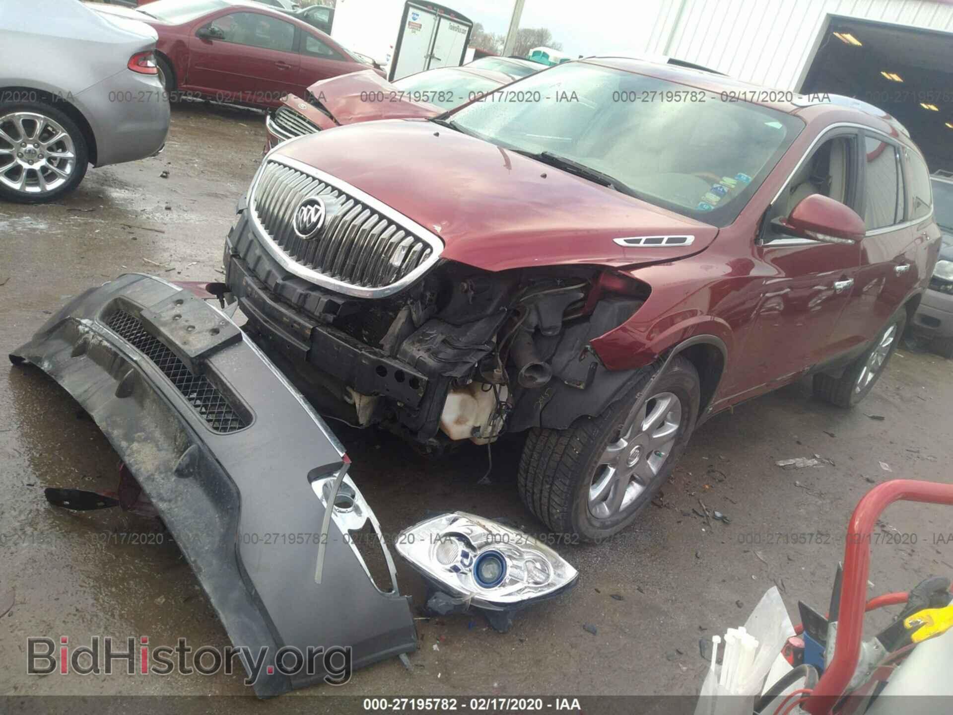 2008 BUICK ENCLAVE - VIN: 5GAEV23798J175351 - Фото 2