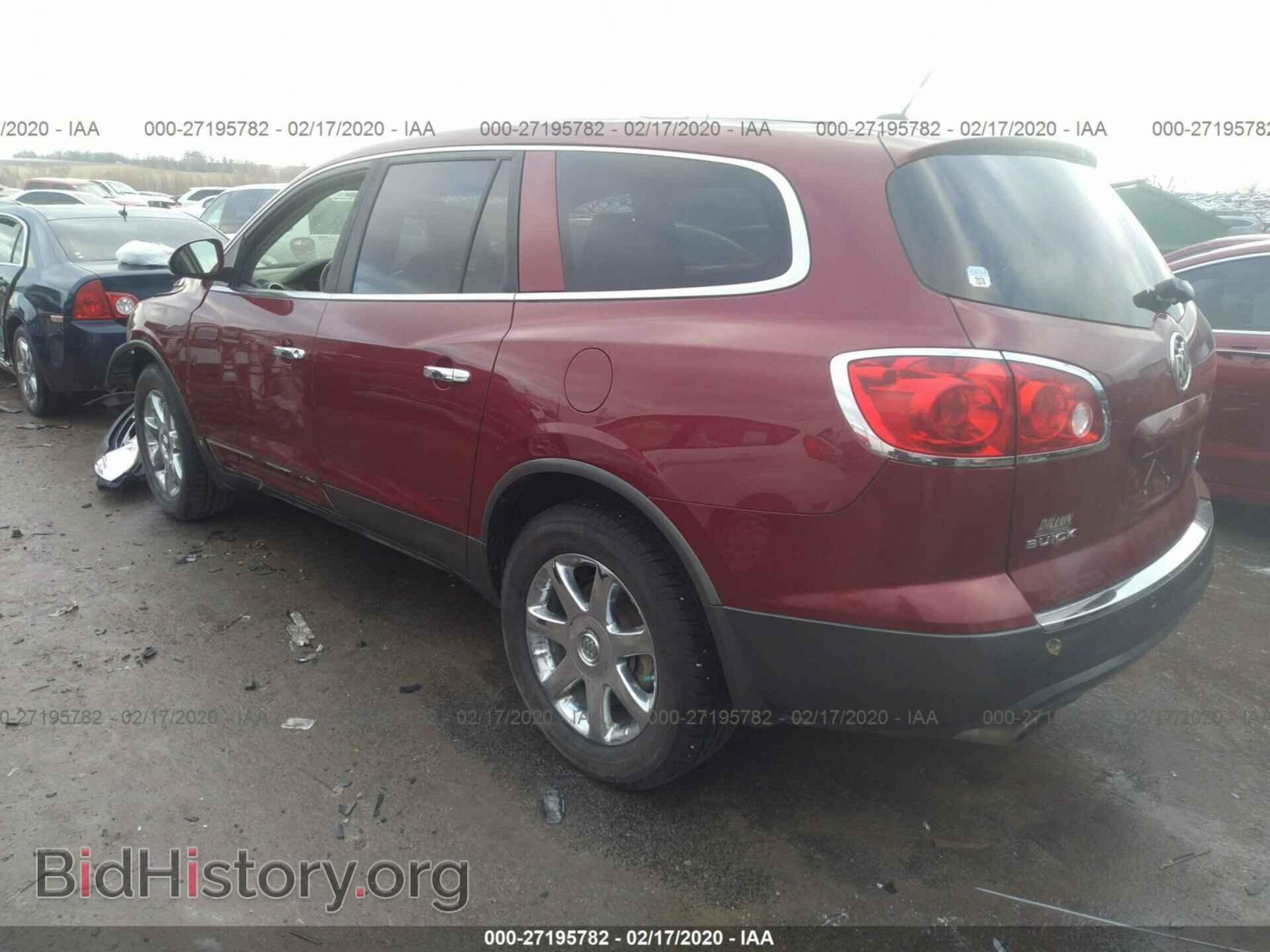 2008 BUICK ENCLAVE - VIN: 5GAEV23798J175351 - Фото 3