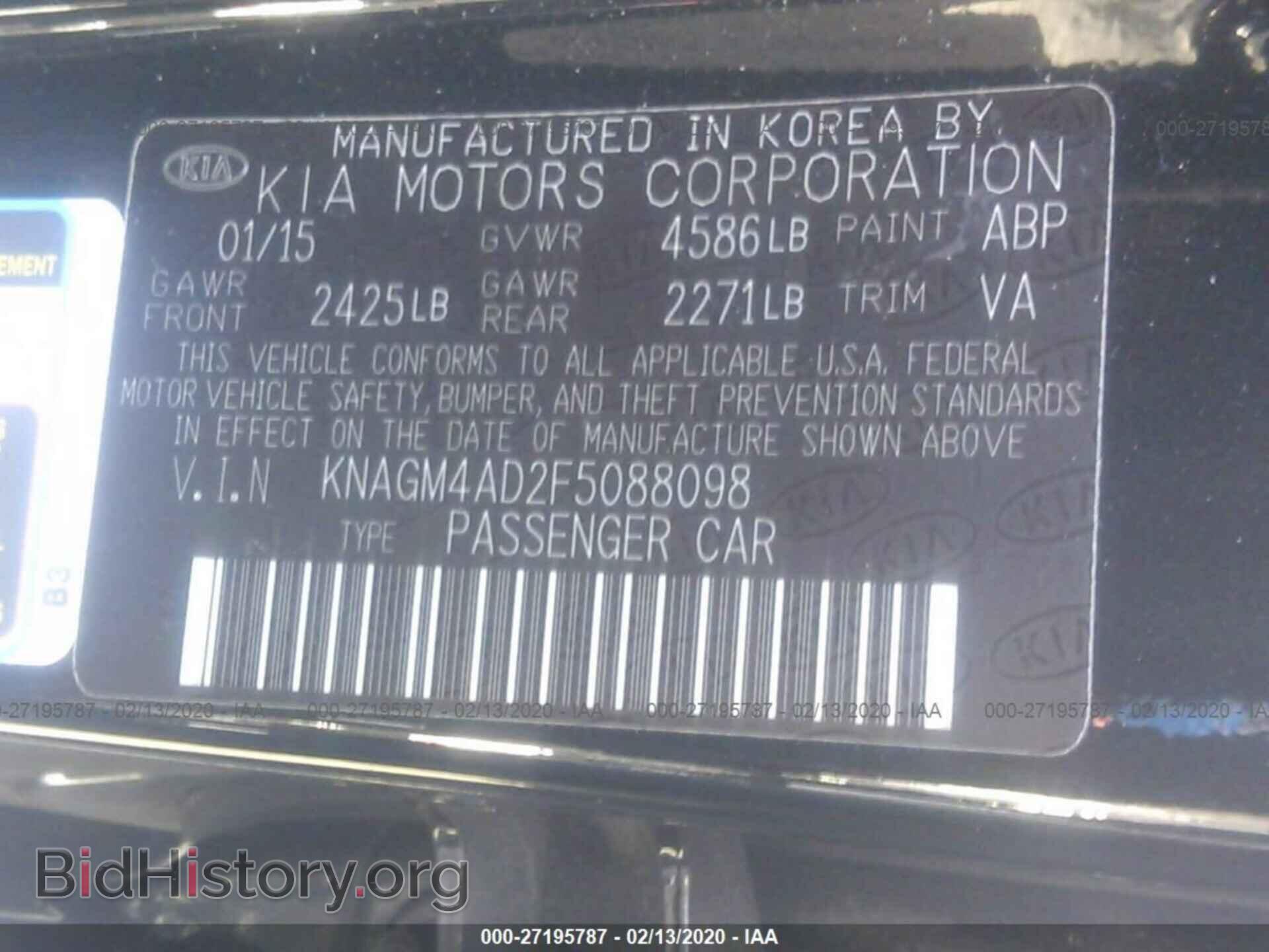 2015 KIA OPTIMA - VIN: KNAGM4AD2F5088098 - Фото 9