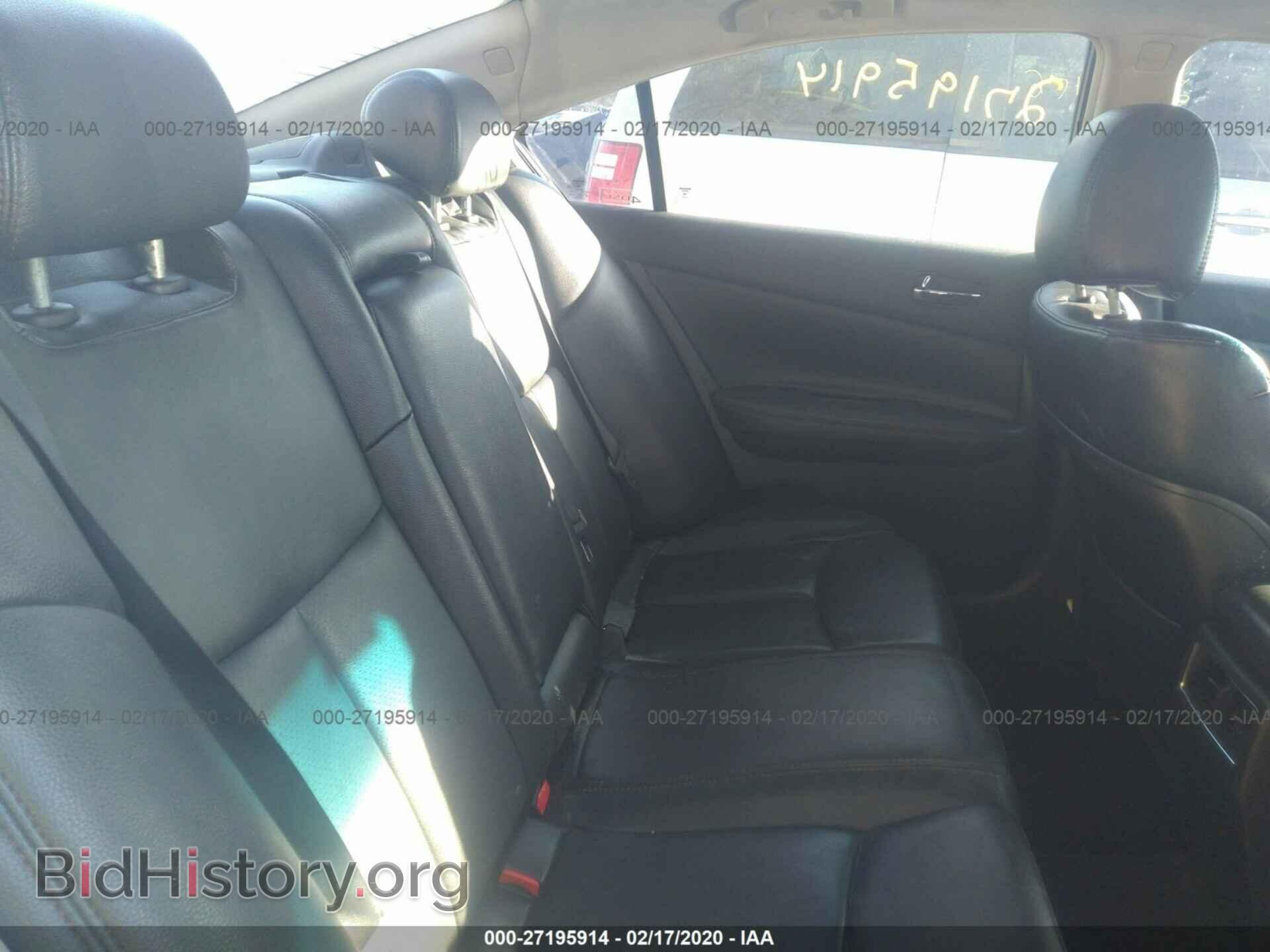 2011 NISSAN MAXIMA - VIN: 1N4AA5AP8BC855384 - Фото 8