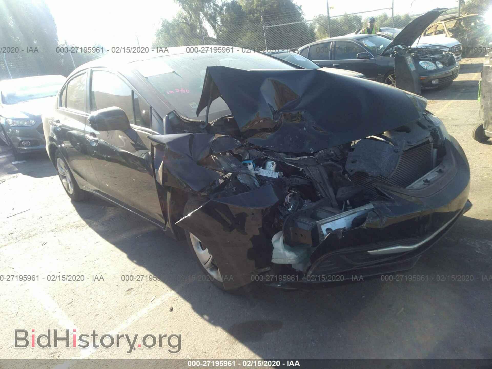 Фотография 19XFB2F57EE036902 - HONDA CIVIC 2014