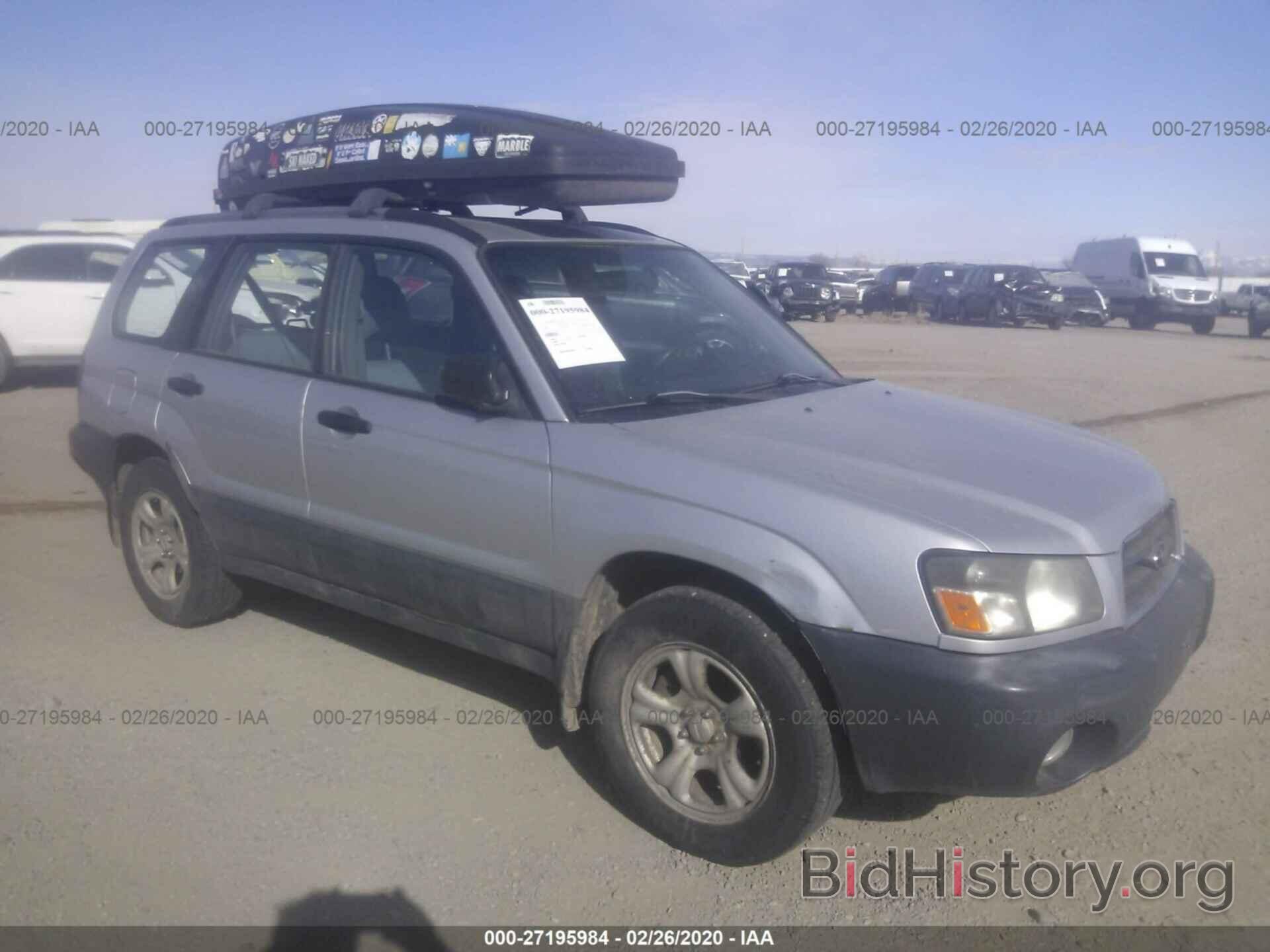 Photo JF1SG63605H750312 - SUBARU FORESTER 2005