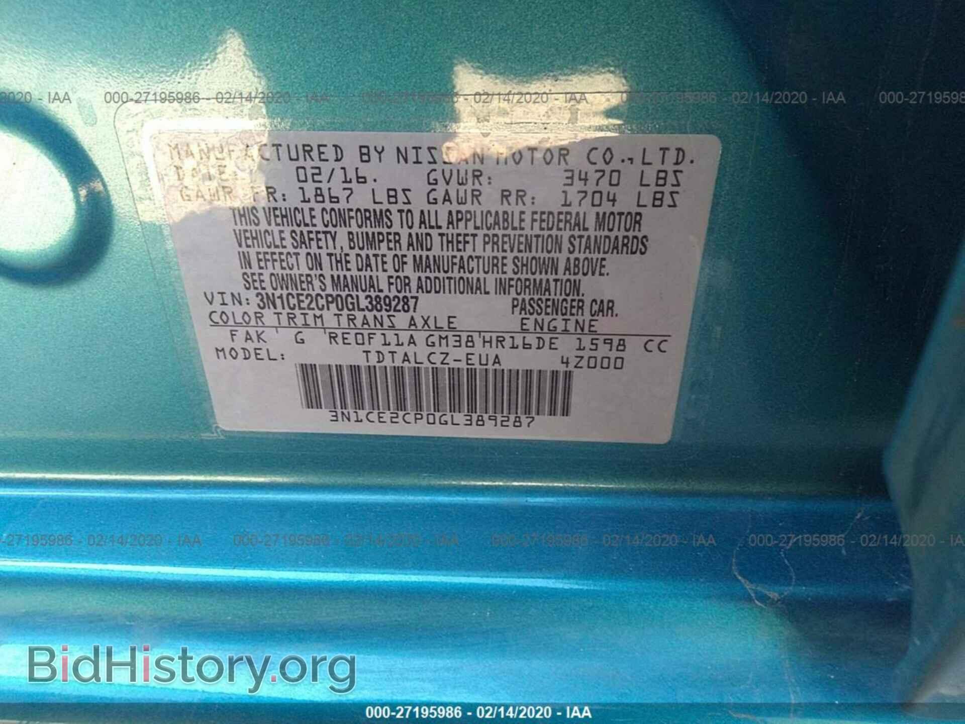 2016 NISSAN VERSA NOTE - VIN: 3N1CE2CP0GL389287 - Фото 9