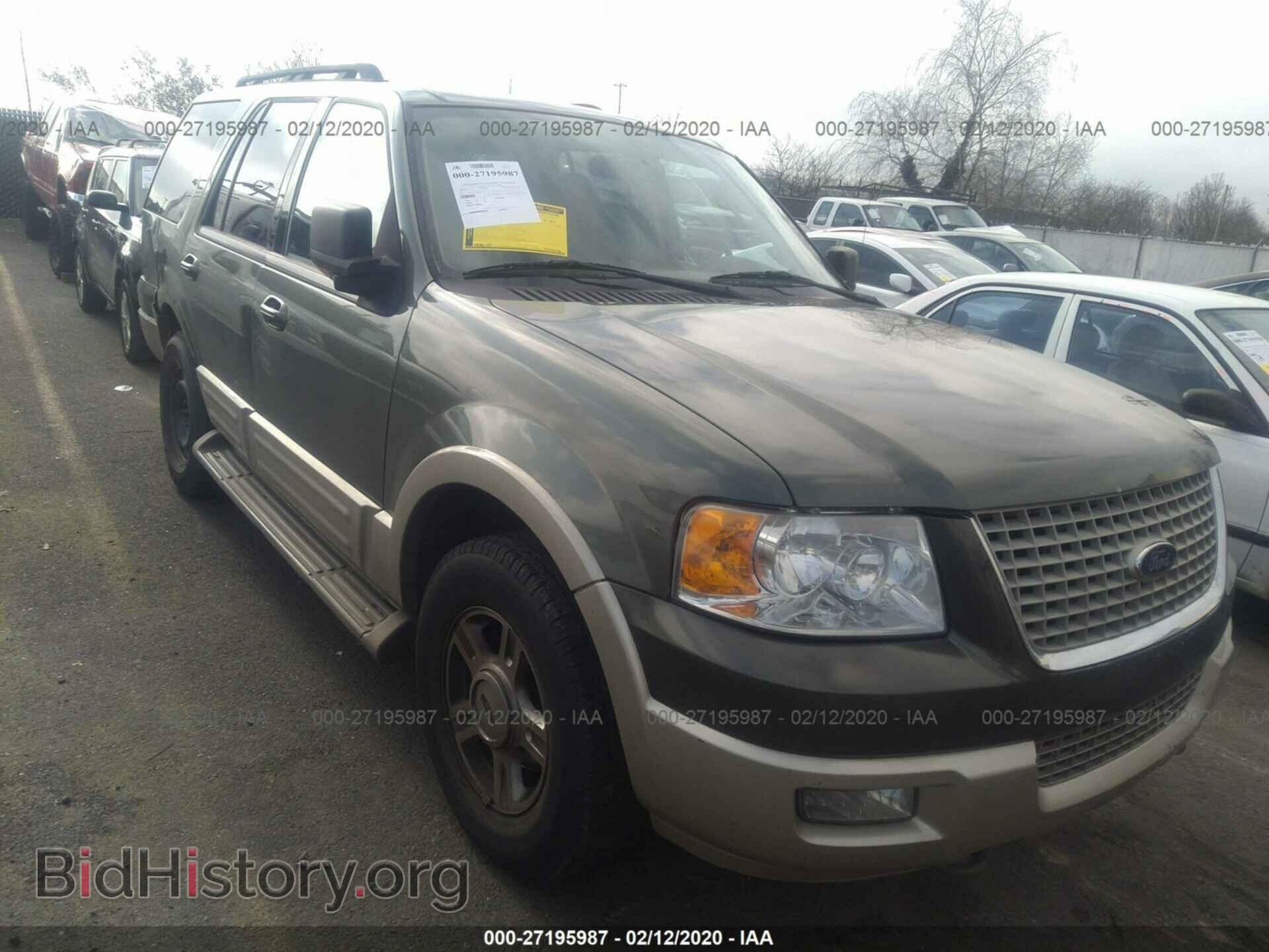 Photo 1FMPU18555LA91308 - FORD EXPEDITION 2005