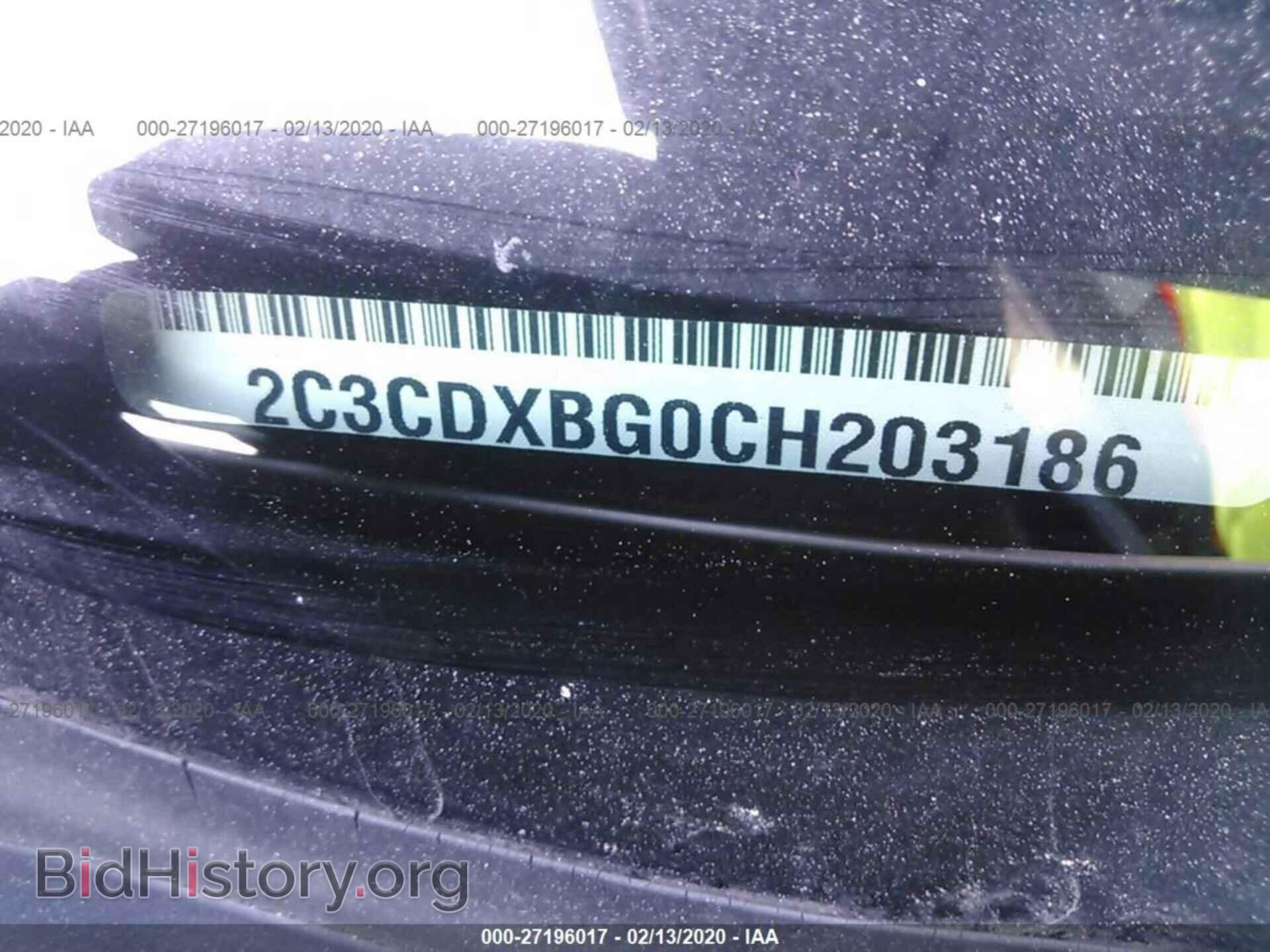 2012 DODGE CHARGER - VIN: 2C3CDXBG0CH203186 - Фото 9