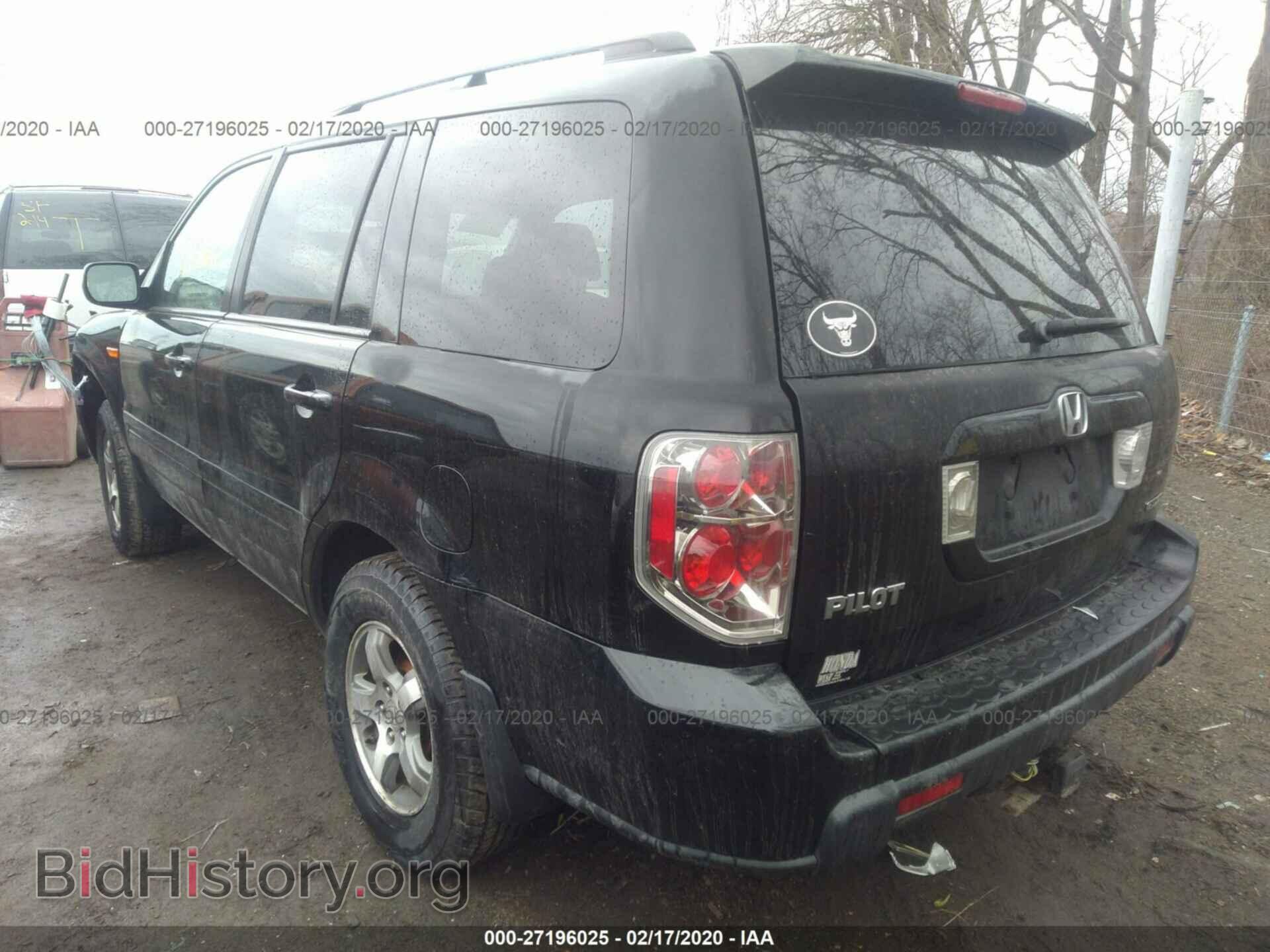 2007 HONDA PILOT - VIN: 5FNYF184X7B014028 - Фото 3