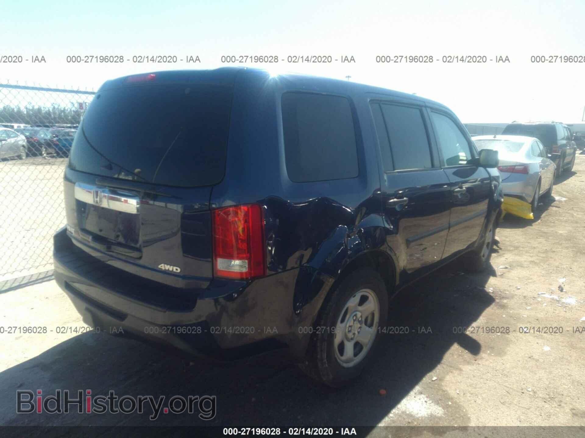 2015 HONDA PILOT - VIN: 5FNYF4H22FB044266 - Фото 4