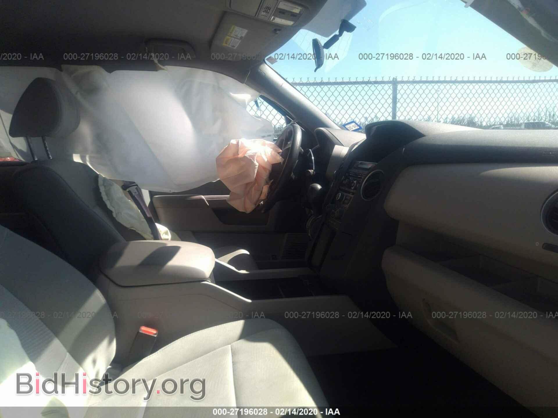 2015 HONDA PILOT - VIN: 5FNYF4H22FB044266 - Фото 5