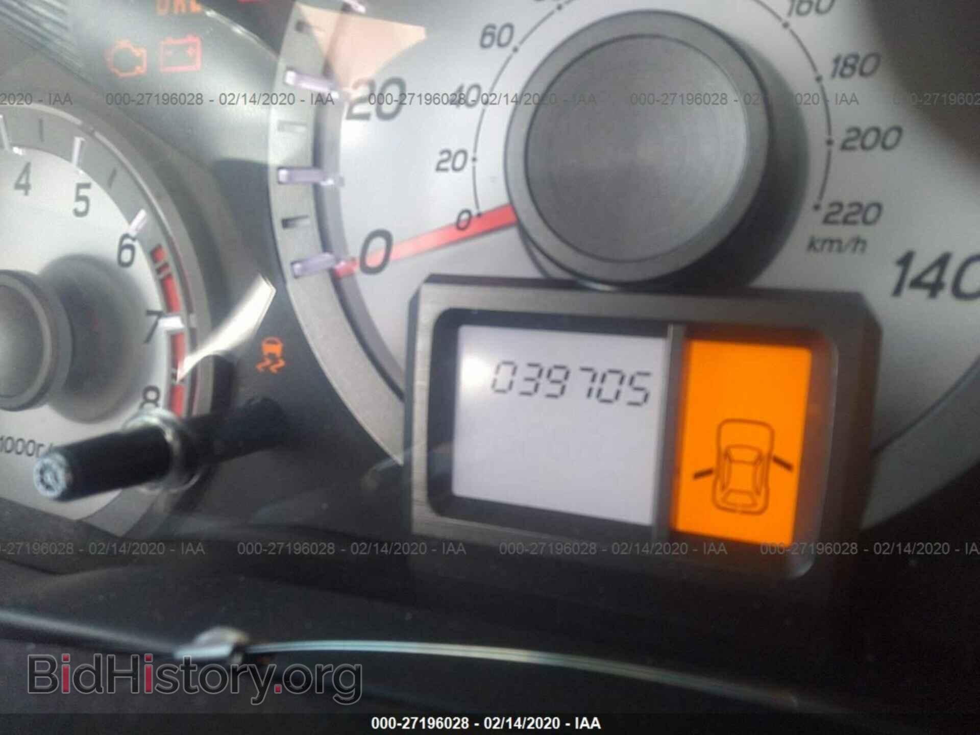 2015 HONDA PILOT - VIN: 5FNYF4H22FB044266 - Фото 7