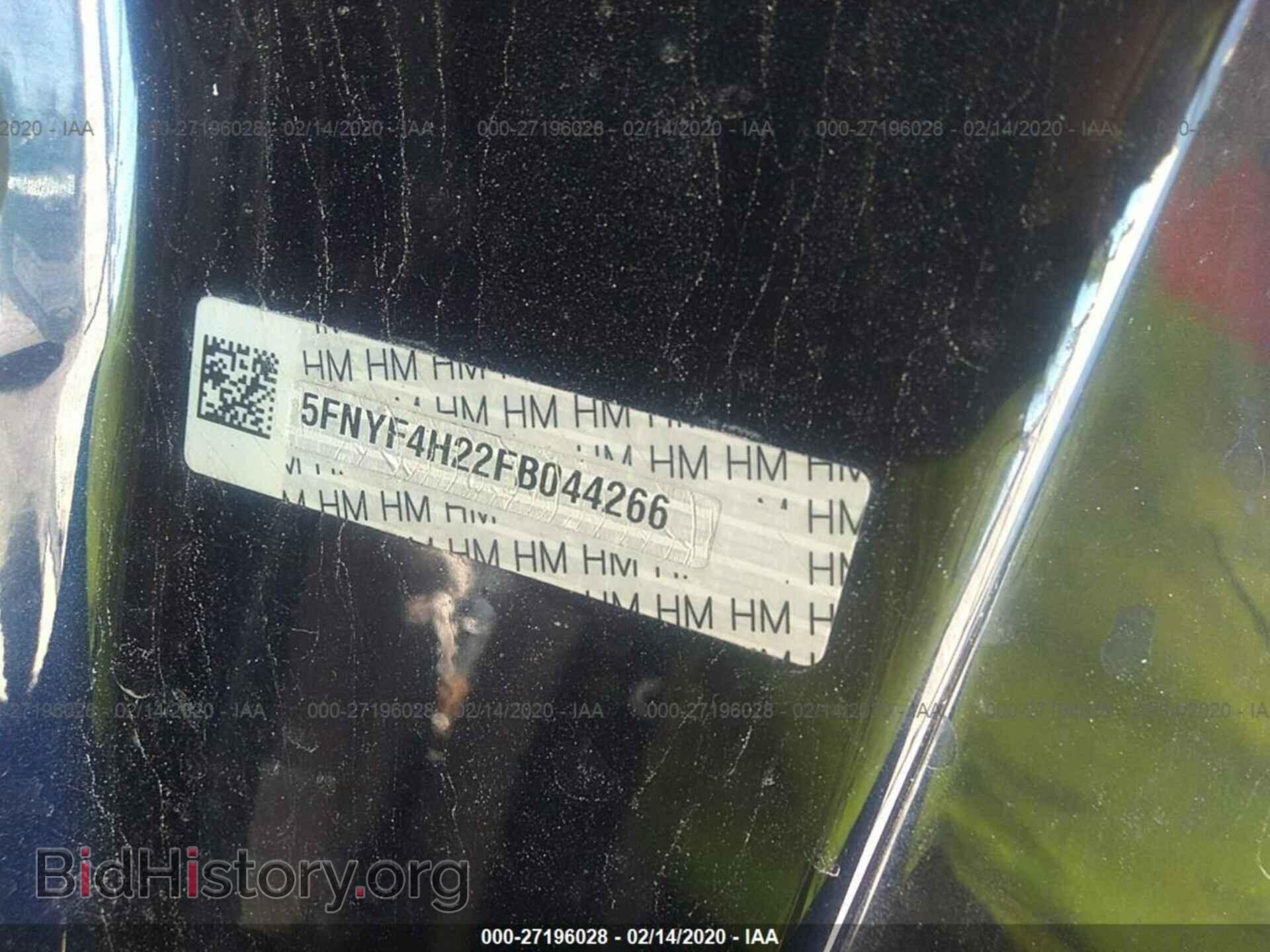 2015 HONDA PILOT - VIN: 5FNYF4H22FB044266 - Фото 9