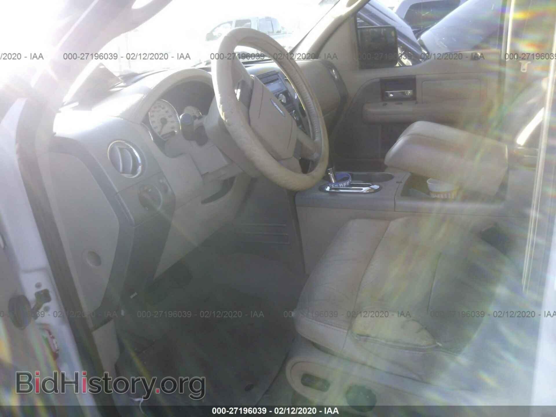 2008 FORD F150 - VIN: 1FTPW12VX8FA22267 - Фото 5