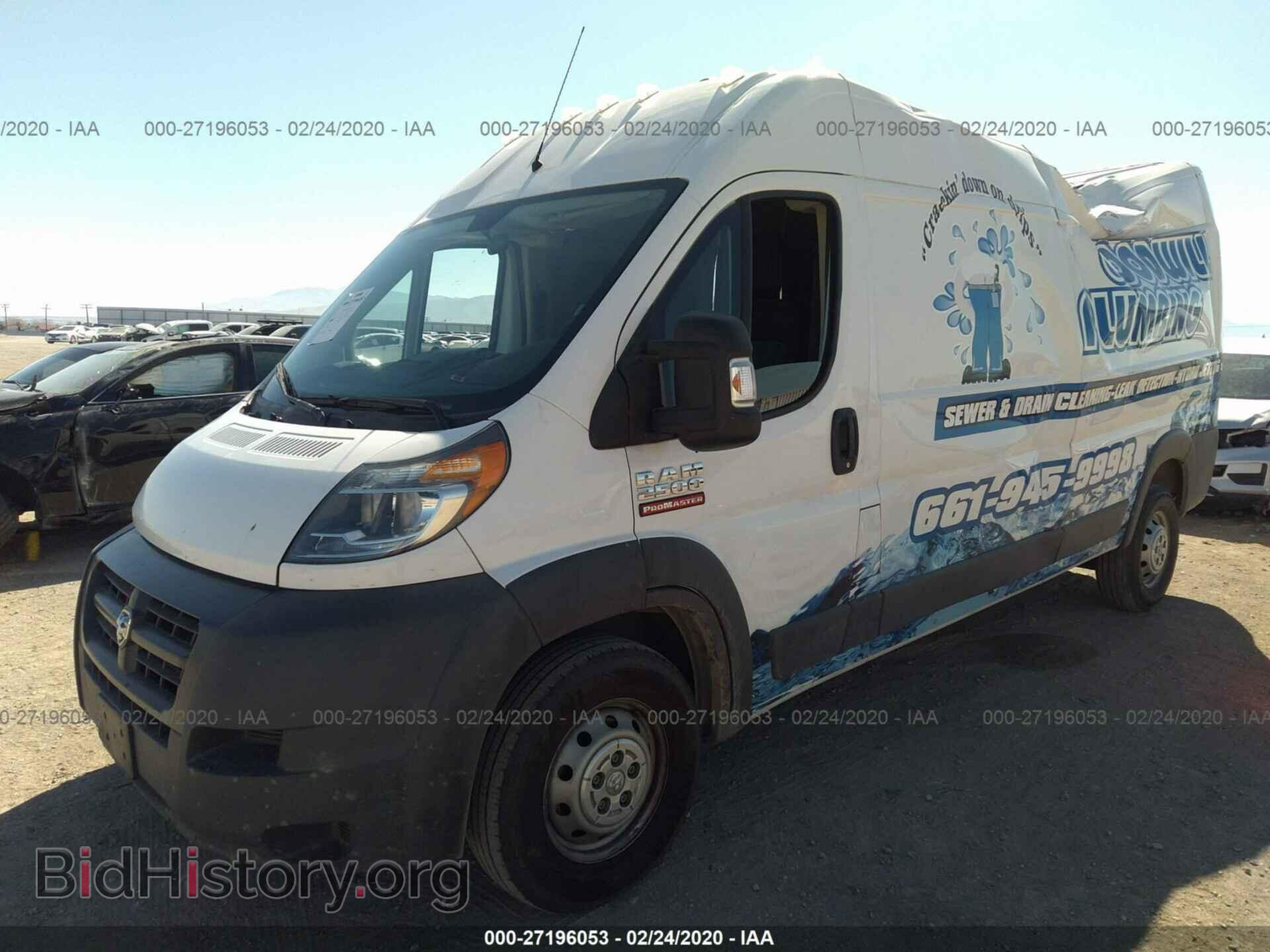 2017 RAM PROMASTER 2500 - VIN: 3C6TRVDG2HE510612 - Фото 2