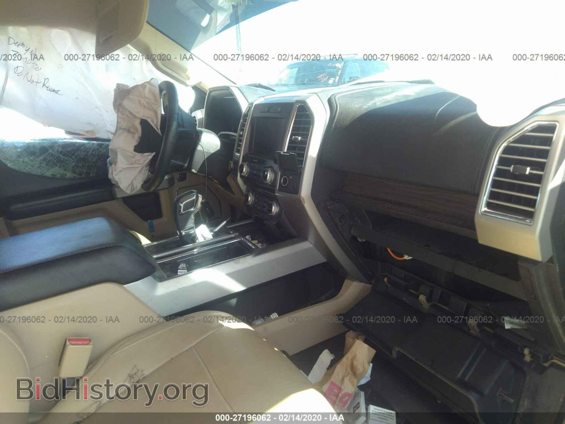 2015 FORD F150 - VIN: 1FTEW1EF9FFB66451 - Фото 5