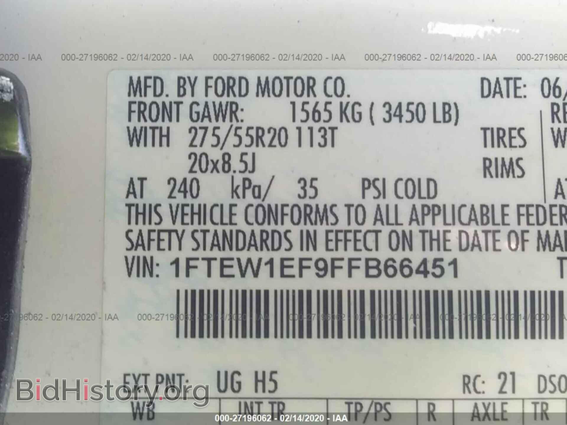 2015 FORD F150 - VIN: 1FTEW1EF9FFB66451 - Фото 9