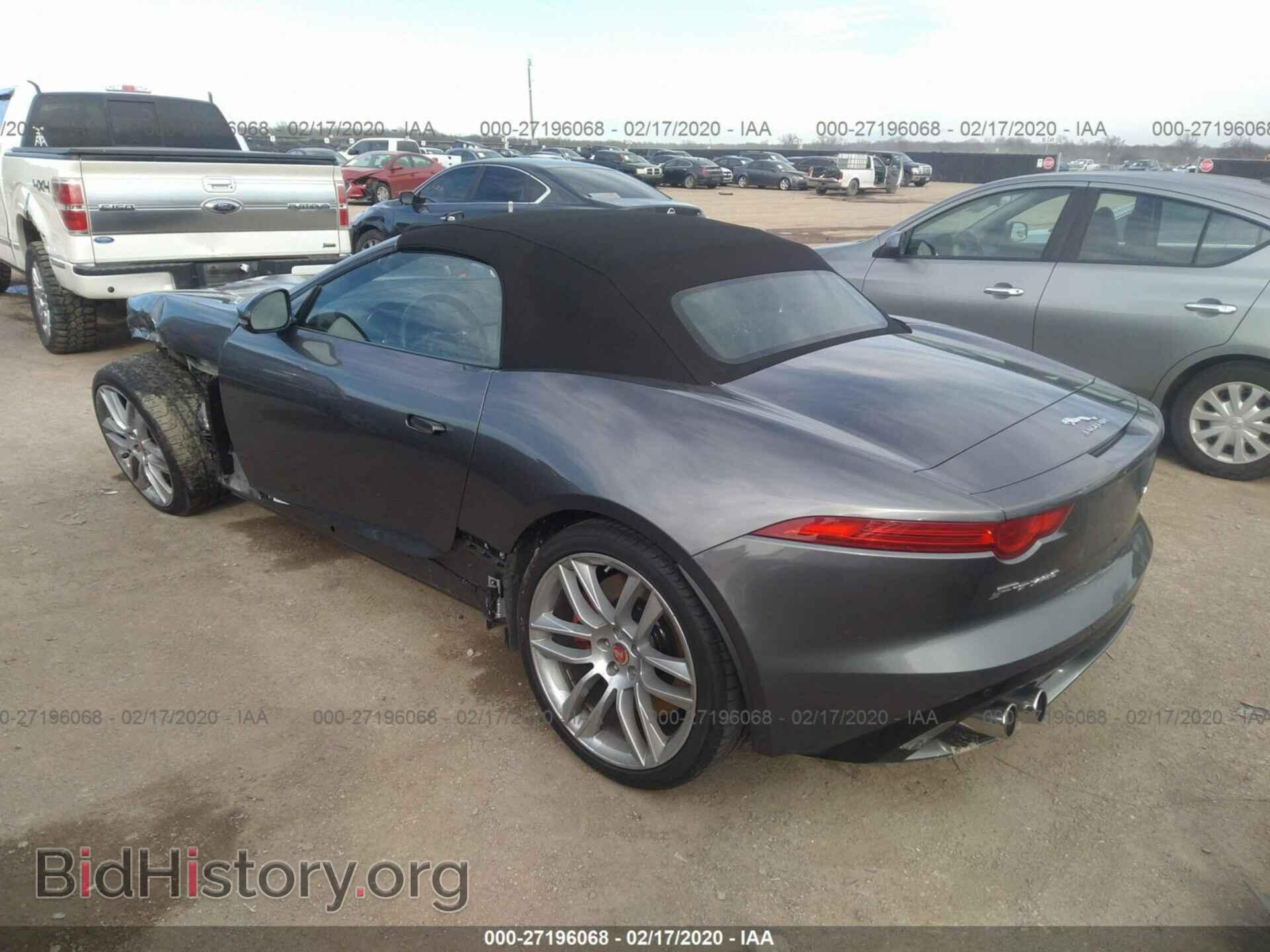2017 JAGUAR F-TYPE - VIN: SAJWJ6HL0HMK43662 - Фото 3