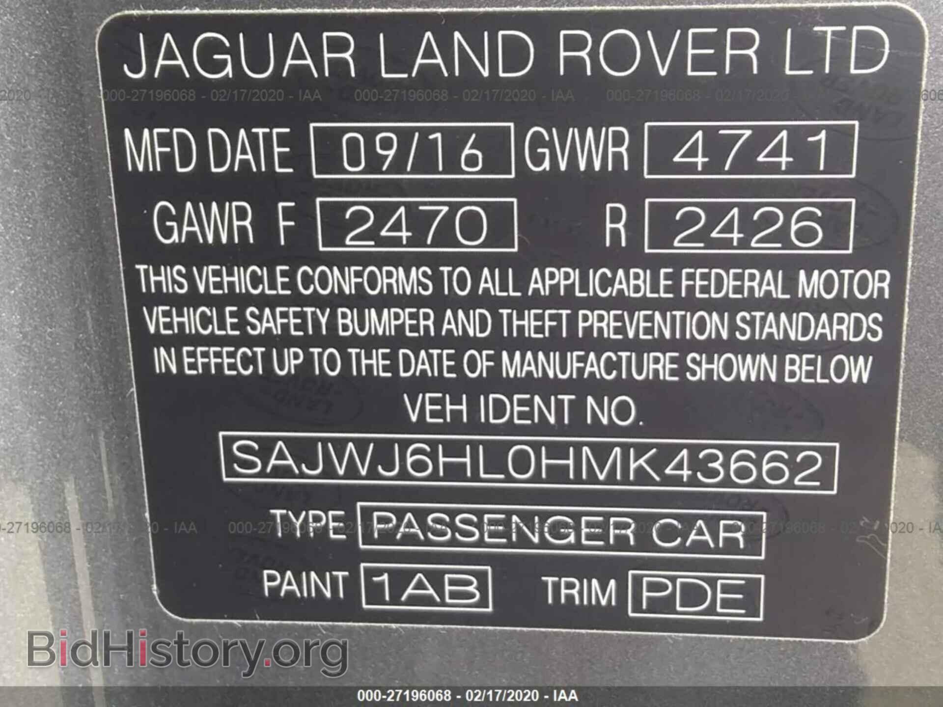 2017 JAGUAR F-TYPE - VIN: SAJWJ6HL0HMK43662 - Фото 9