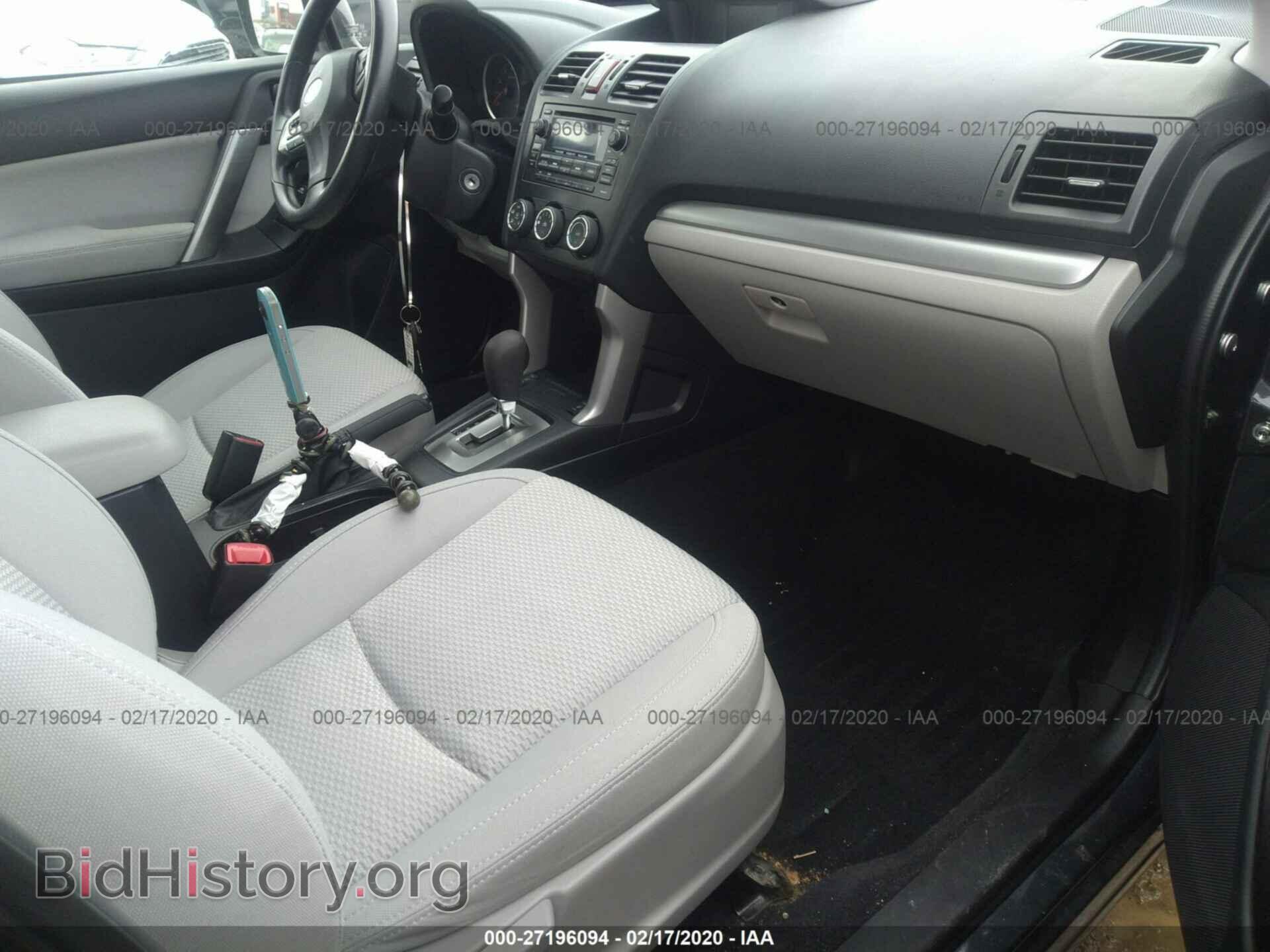 2015 SUBARU FORESTER - VIN: JF2SJADC3FH538526 - Фото 5