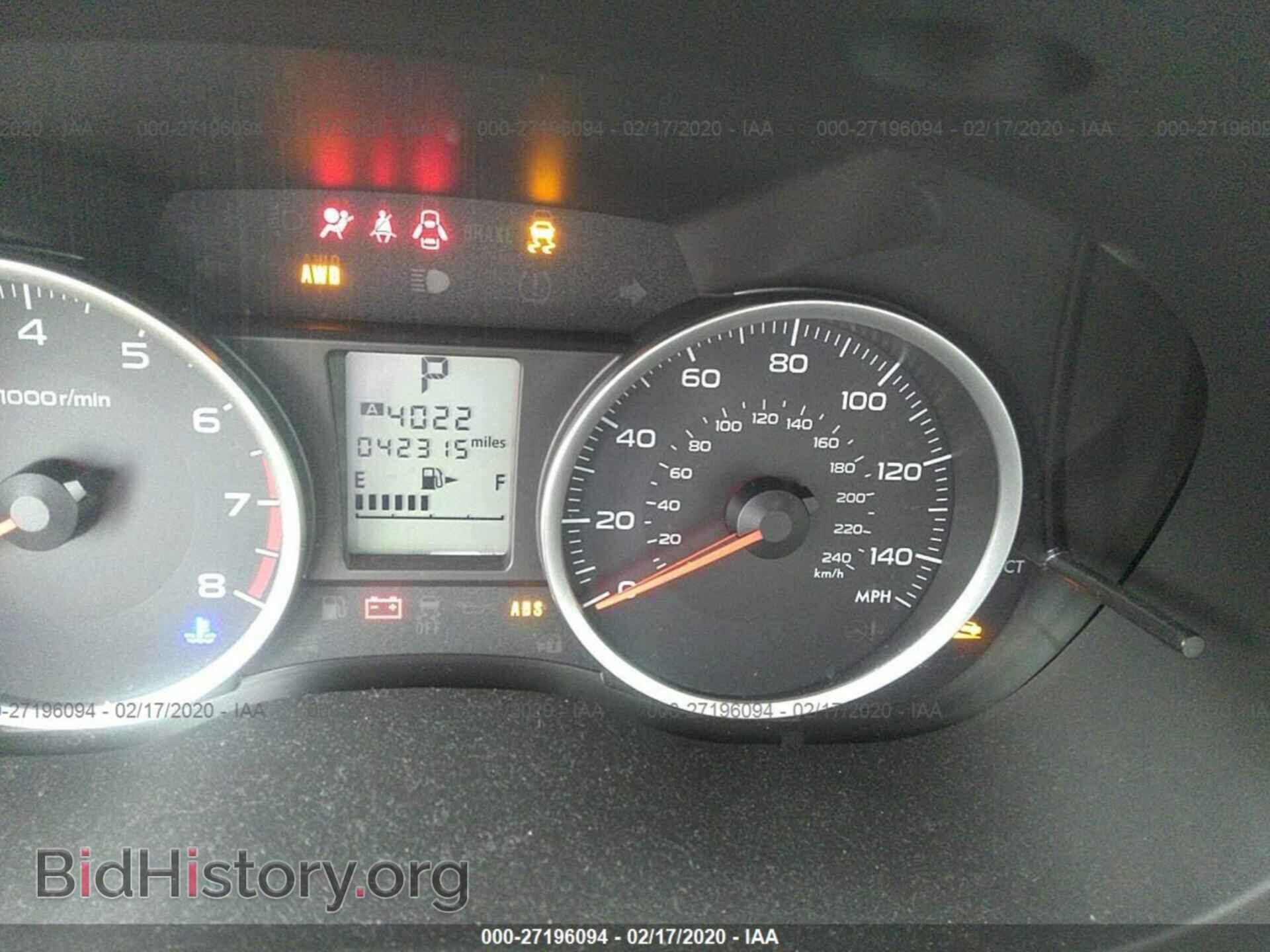 2015 SUBARU FORESTER - VIN: JF2SJADC3FH538526 - Фото 7