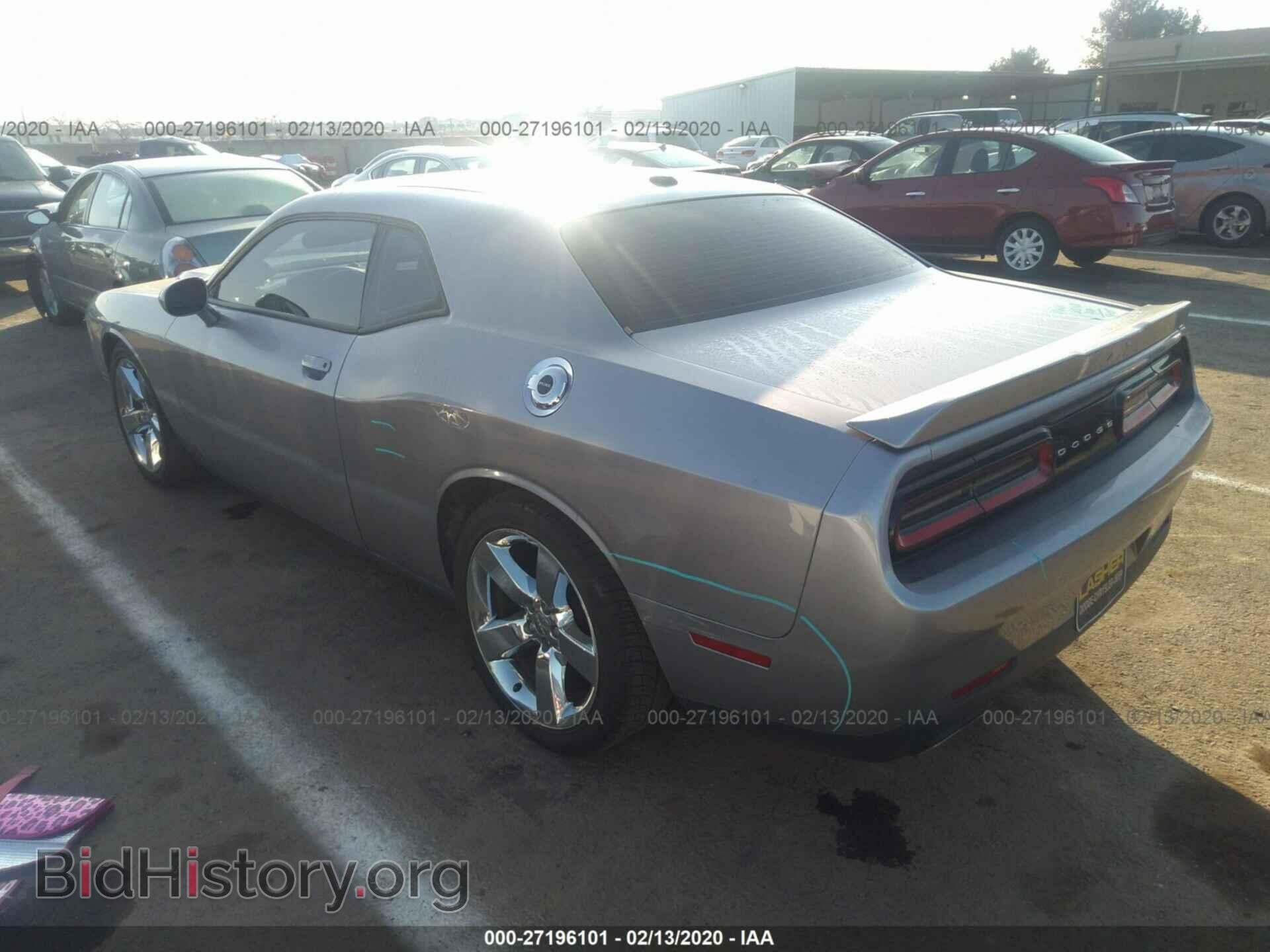 2015 DODGE CHALLENGER - VIN: 2C3CDZAG2FH788242 - Фото 3