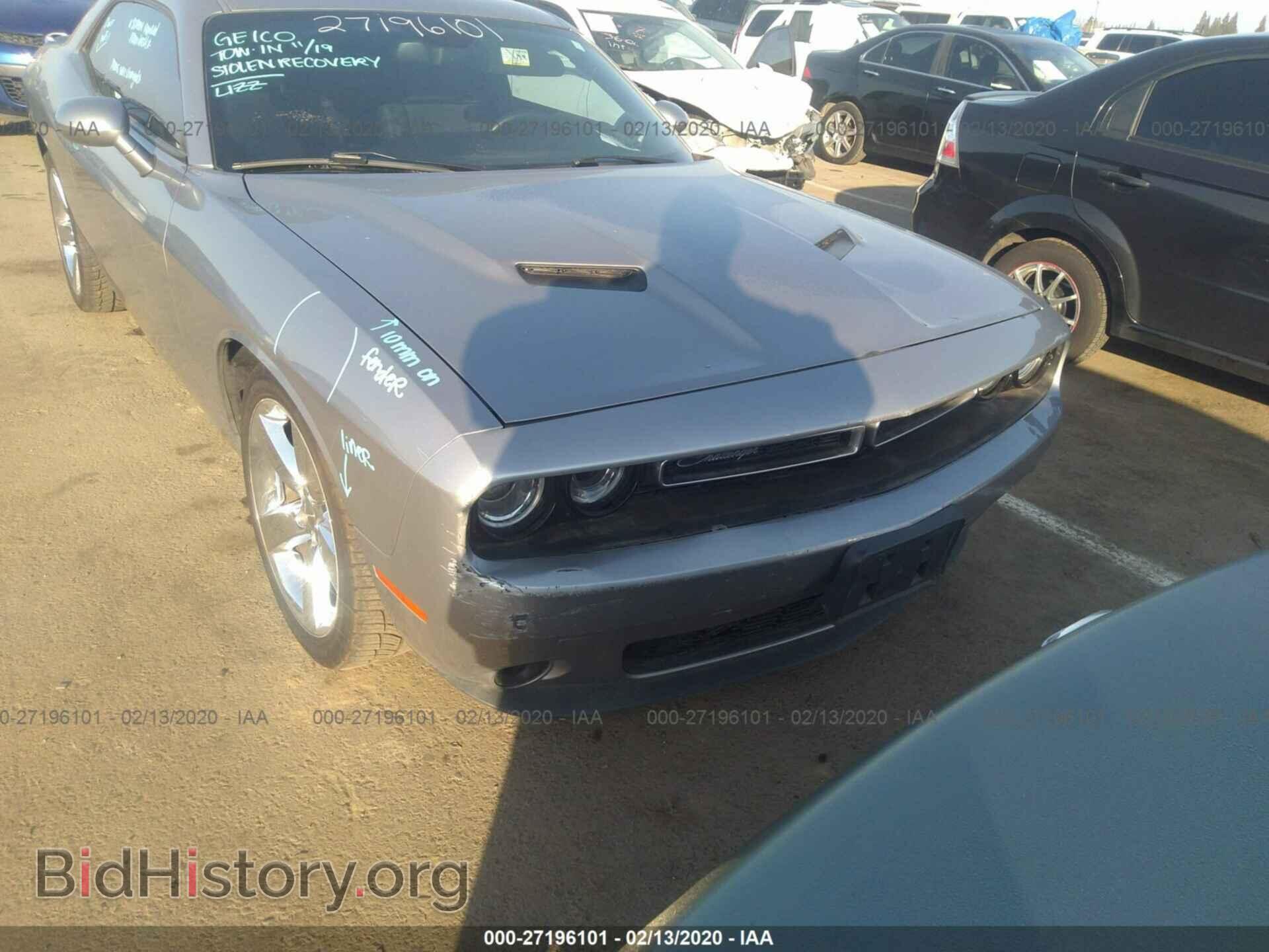 2015 DODGE CHALLENGER - VIN: 2C3CDZAG2FH788242 - Фото 6