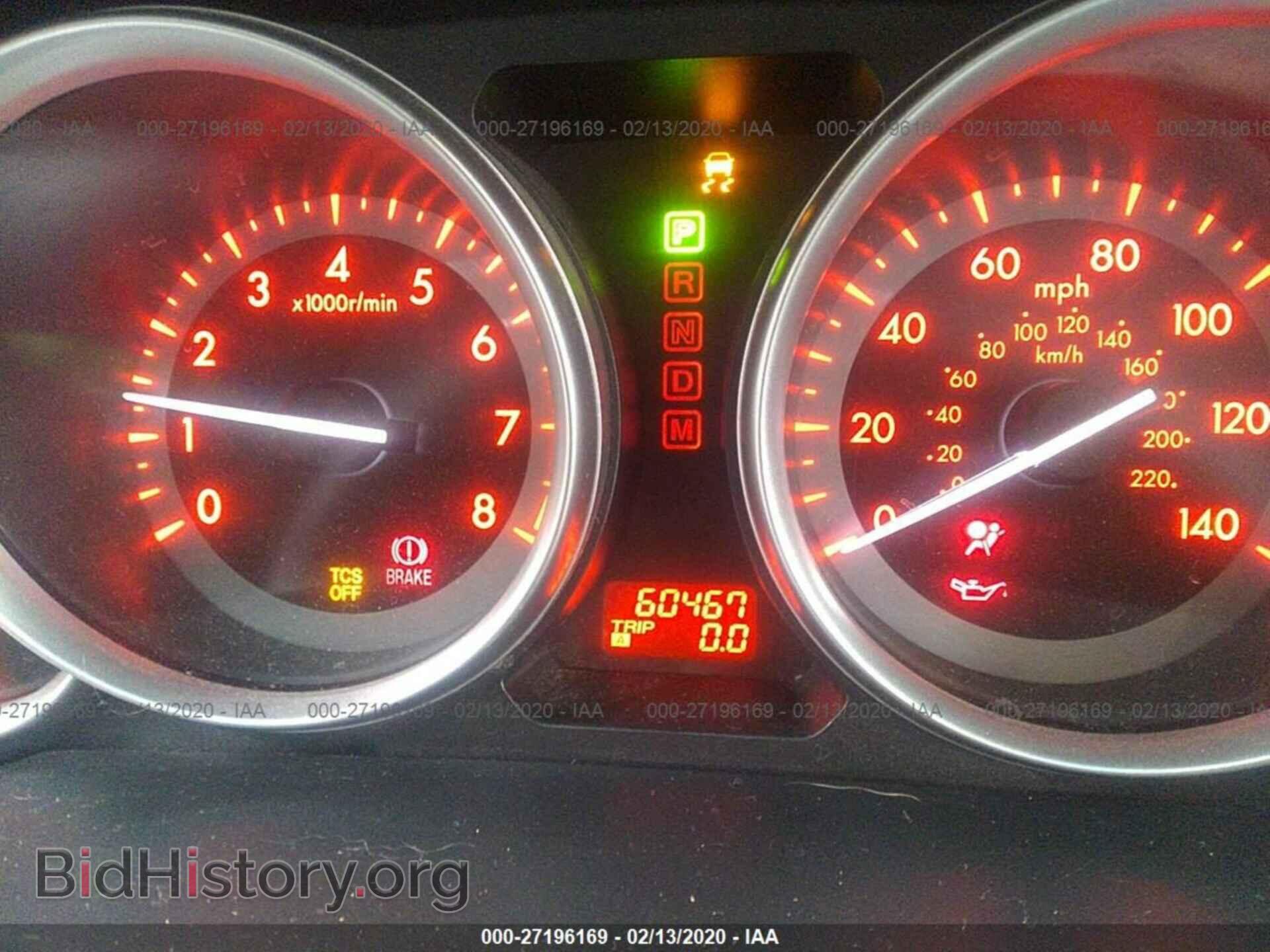 2012 MAZDA CX-9 - VIN: JM3TB2BV9C0362772 - Photo 7