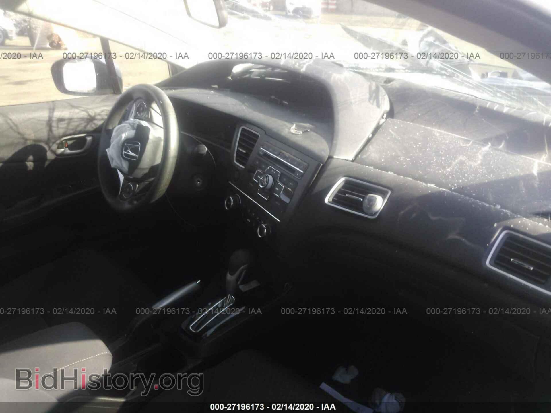 2014 HONDA CIVIC - VIN: 19XFB2F5XEE222322 - Фото 5