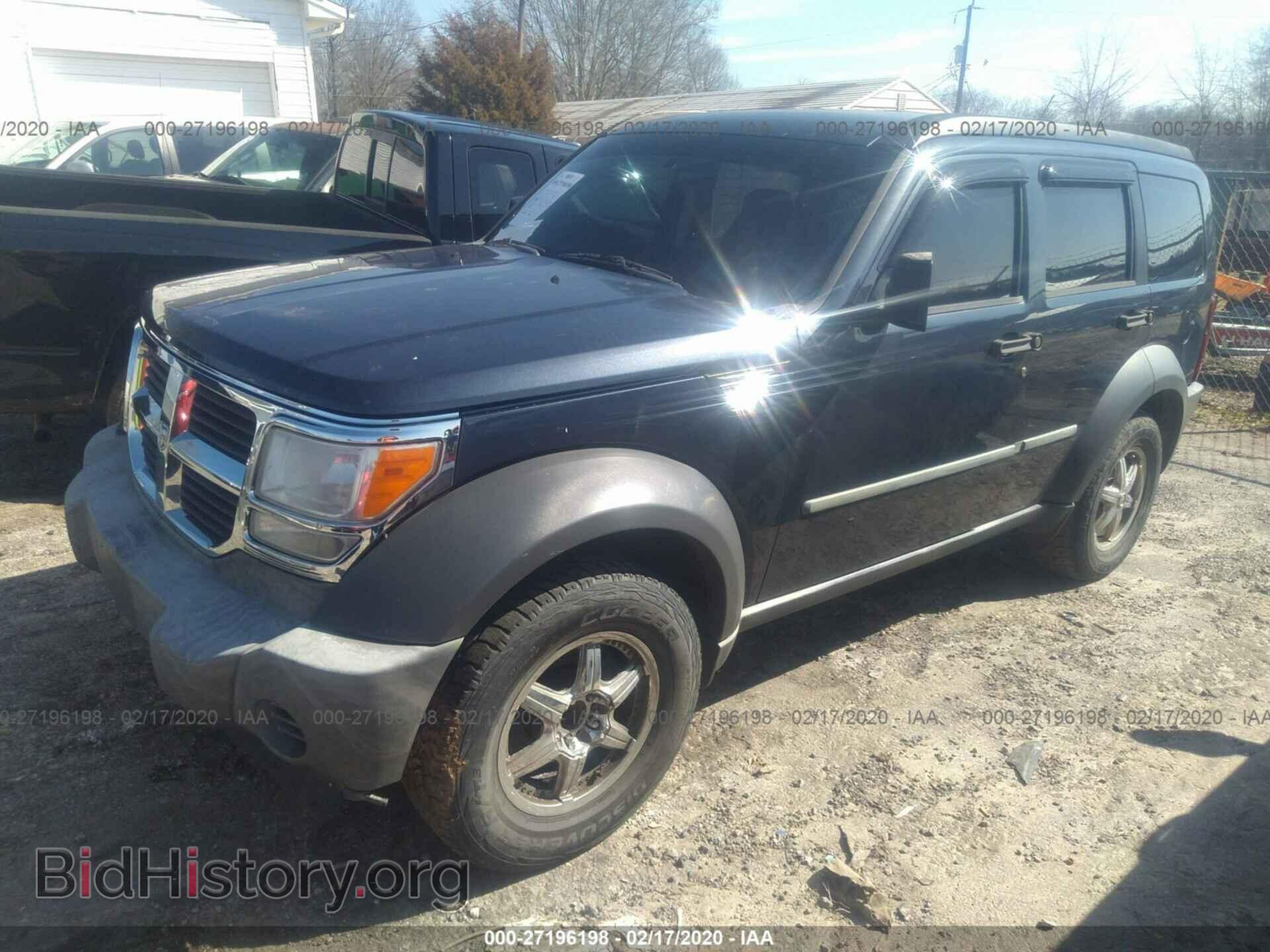 2008 DODGE NITRO - VIN: 1D8GT28K08W205724 - Фото 2