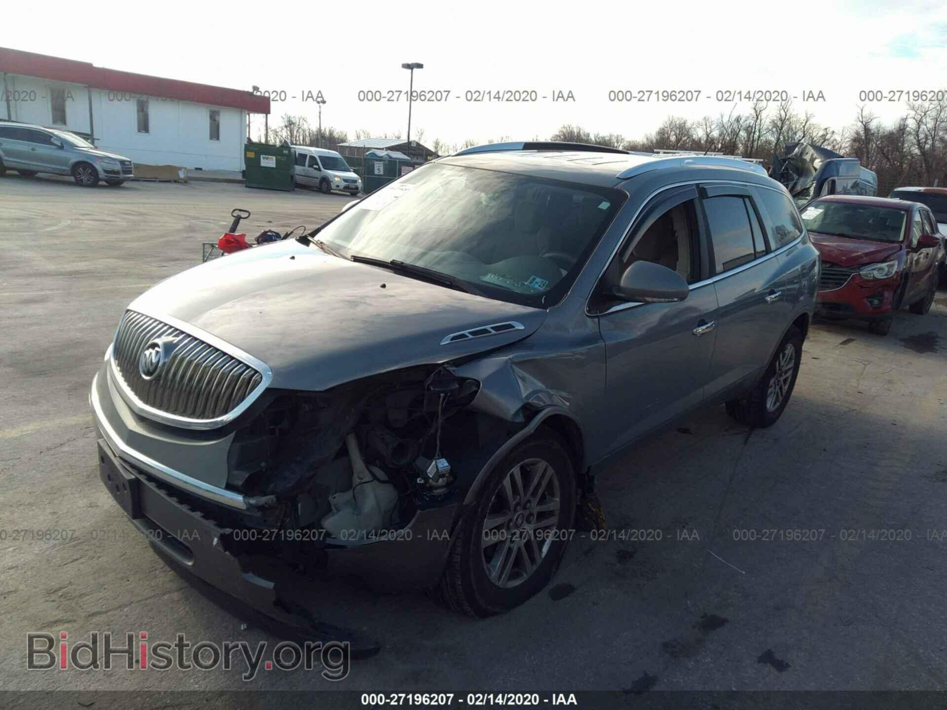 2008 BUICK ENCLAVE - VIN: 5GAER13748J219366 - Фото 2