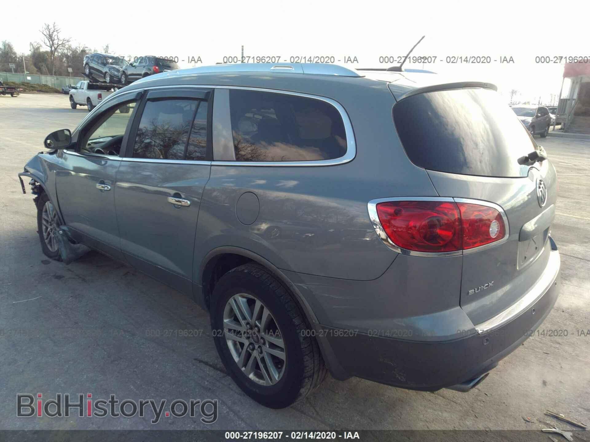 2008 BUICK ENCLAVE - VIN: 5GAER13748J219366 - Фото 3